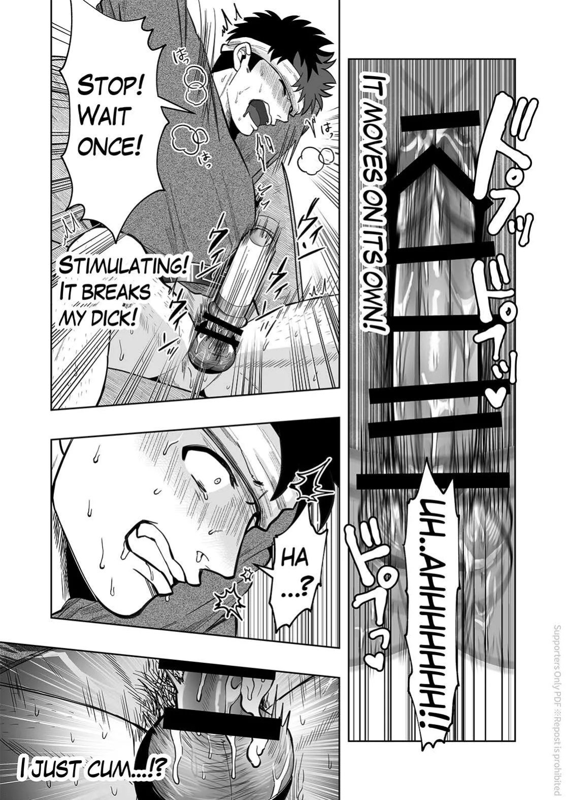 [BG Honda] ONAHOLE COUNTER (MASTURBATION & CONTINUOUS CLIMAX)