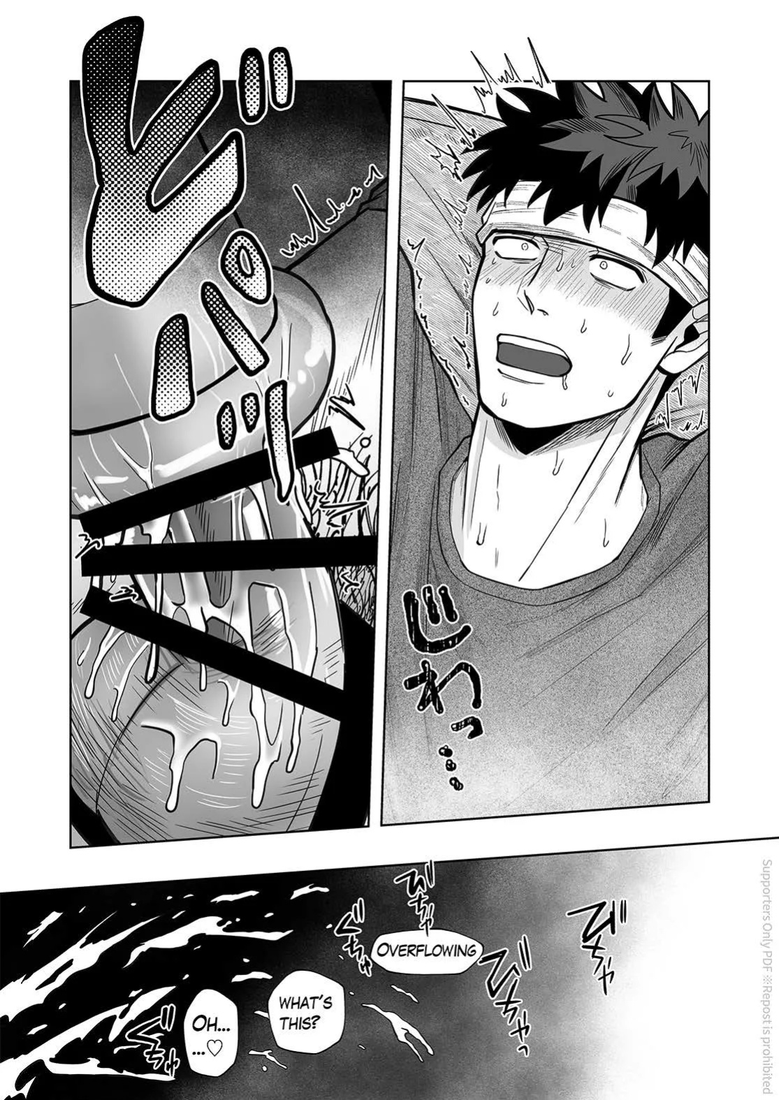 [BG Honda] ONAHOLE COUNTER (MASTURBATION & CONTINUOUS CLIMAX)