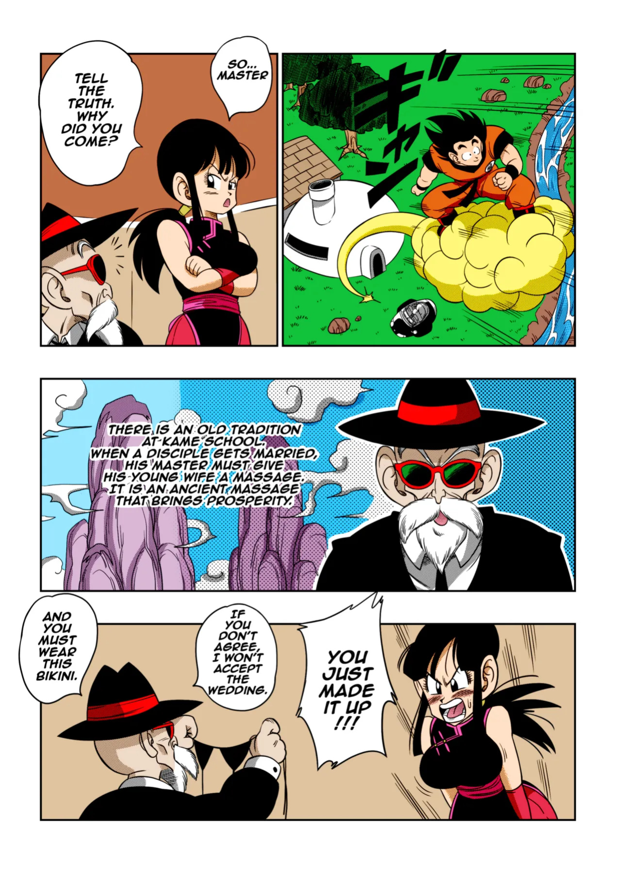 [Yamamoto] "An Ancient Tradition" - Young Wife Is Harassed! (Dragon Ball Z) [Colorized]