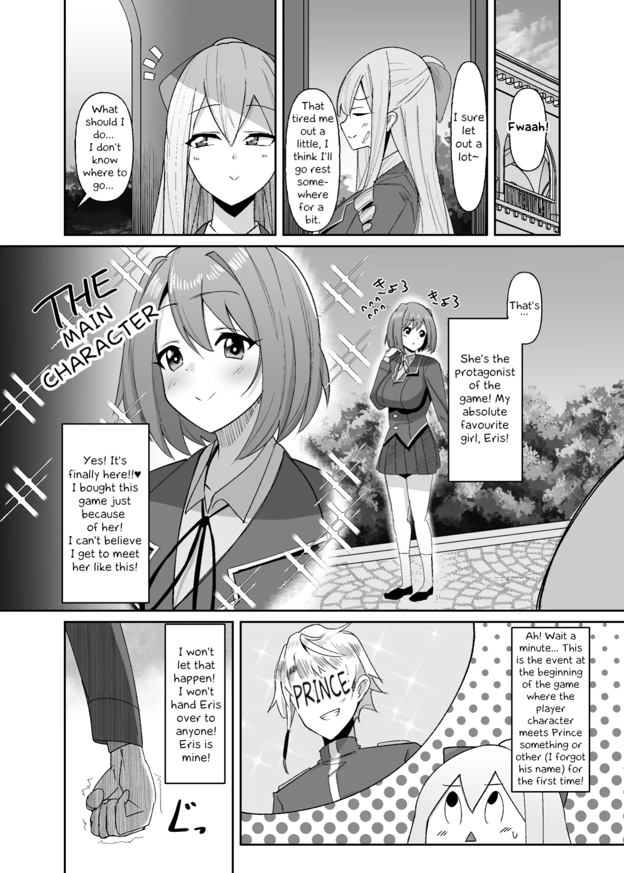 [COSCOteikoku (sella)] I was reincarnated as a villainess in an otome Game who was a futanari in her backstory ~Ch. 1~ [Erelzen] .zip