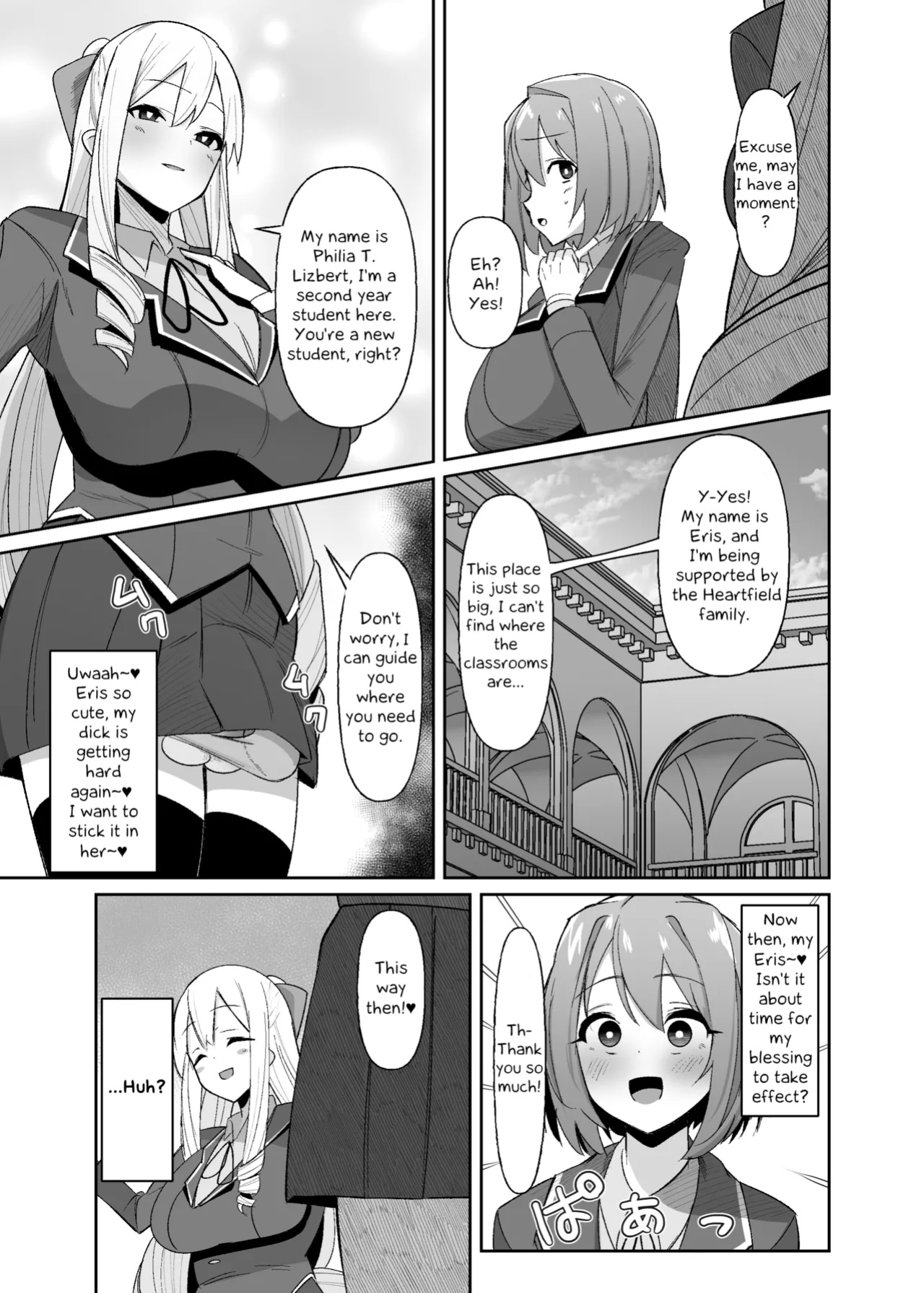 [COSCOteikoku (sella)] I was reincarnated as a villainess in an otome Game who was a futanari in her backstory ~Ch. 1~ [Erelzen] .zip