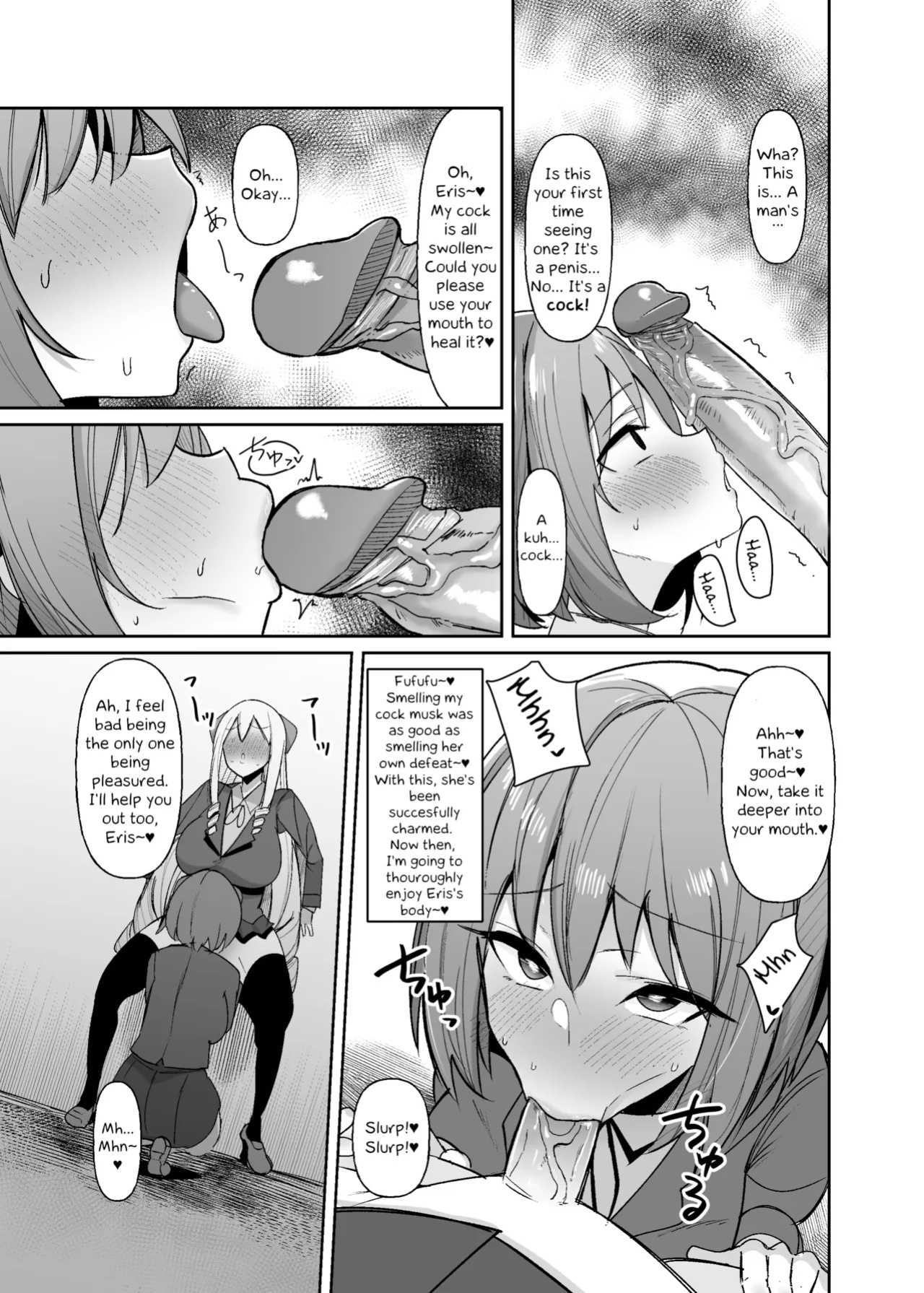 [COSCOteikoku (sella)] I was reincarnated as a villainess in an otome Game who was a futanari in her backstory ~Ch. 1~ [Erelzen] .zip