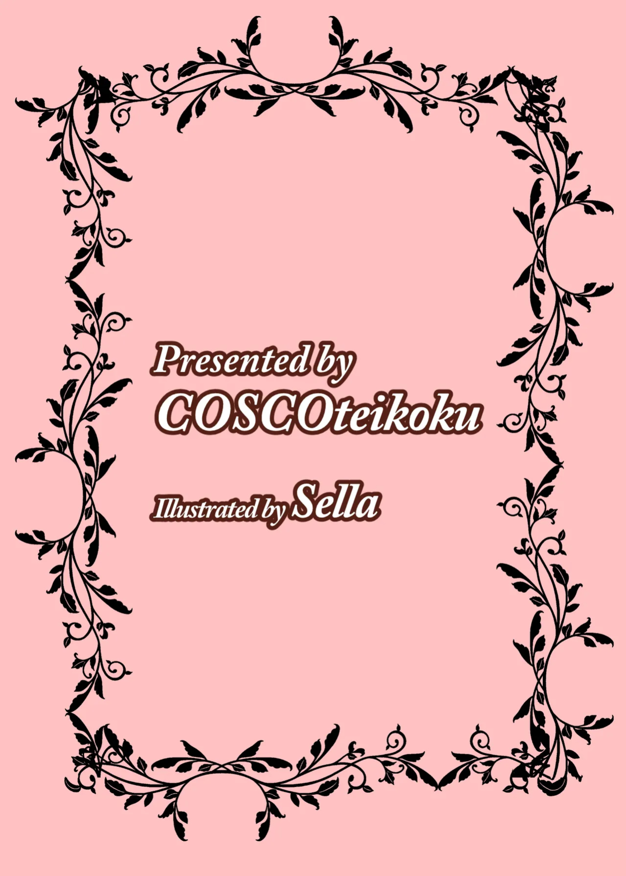 [COSCOteikoku (sella)] I was reincarnated as a villainess in an otome Game who was a futanari in her backstory ~Ch. 1~ [Erelzen] .zip