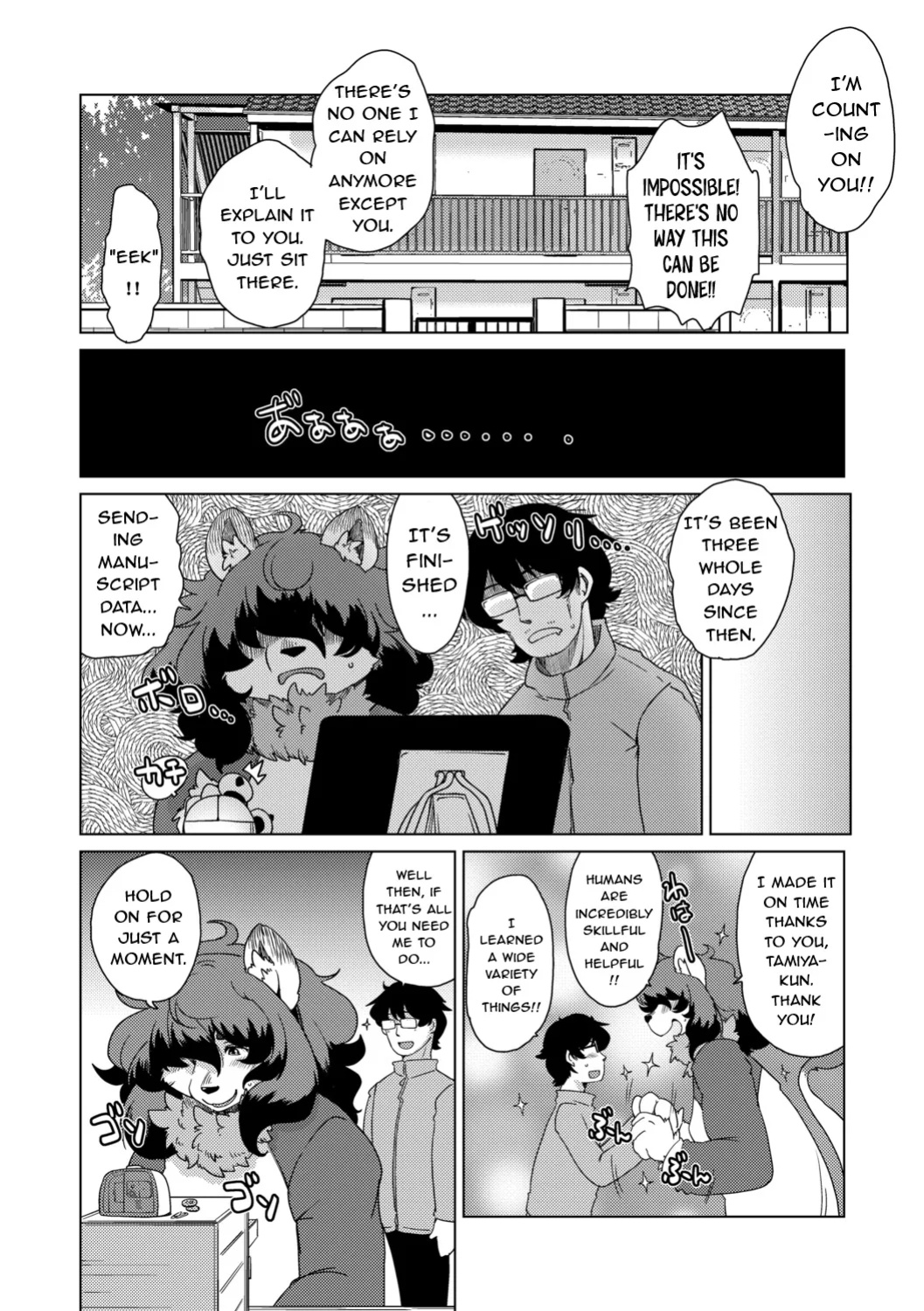 [Setouchi Kurage] Juujin Apart Tokoharusou e Youkoso! Ch. 3 [NachasGrandes]
