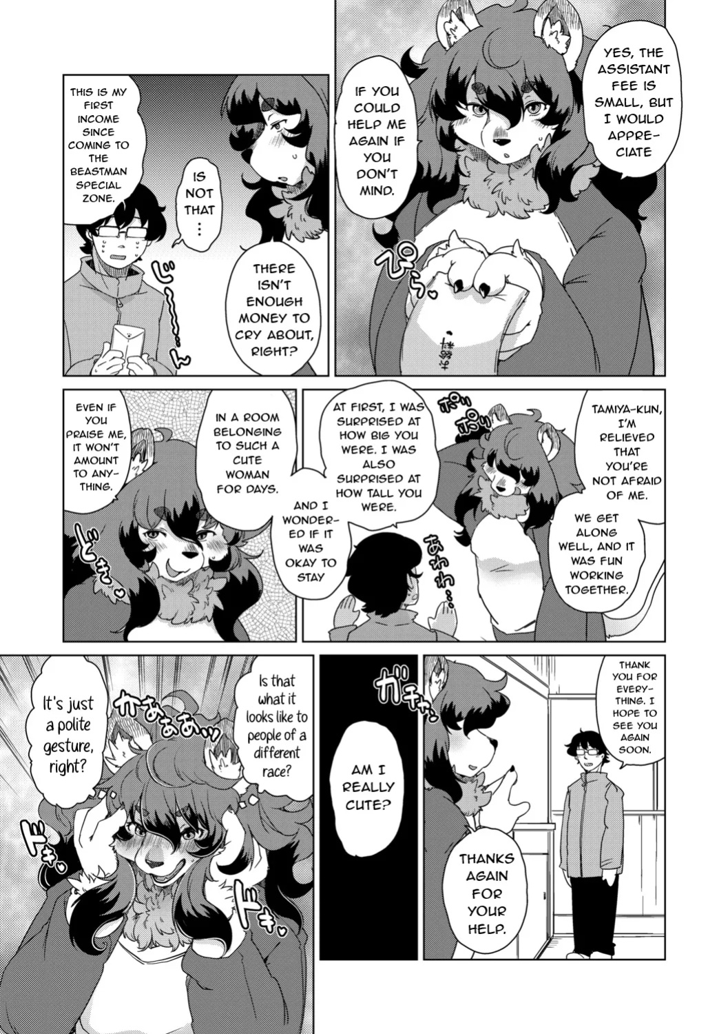 [Setouchi Kurage] Juujin Apart Tokoharusou e Youkoso! Ch. 3 [NachasGrandes]