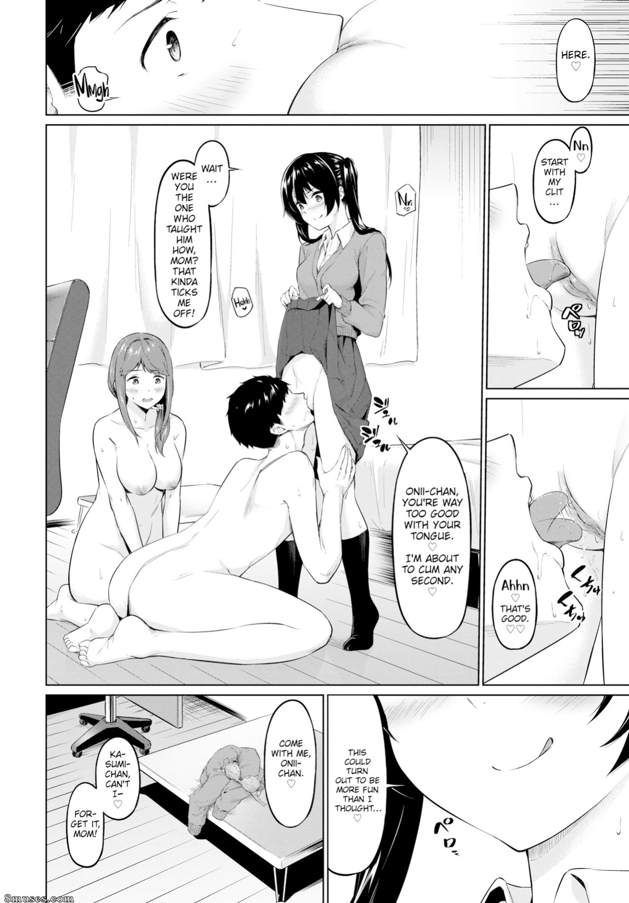 [Haregama] Yariman Oyako ga Yametekurenai! uncensored