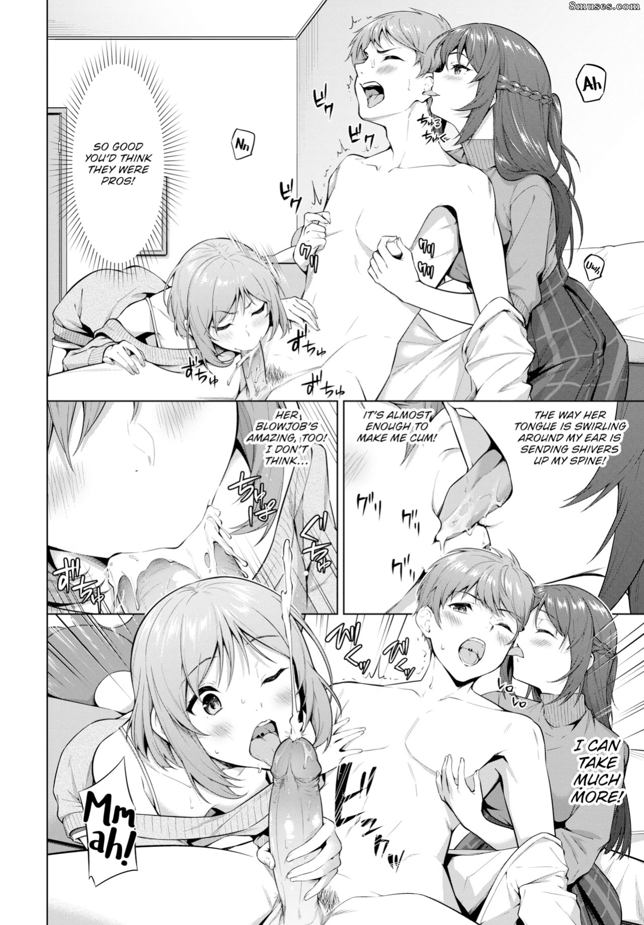 [Haregama] Oishii Beit uncensored