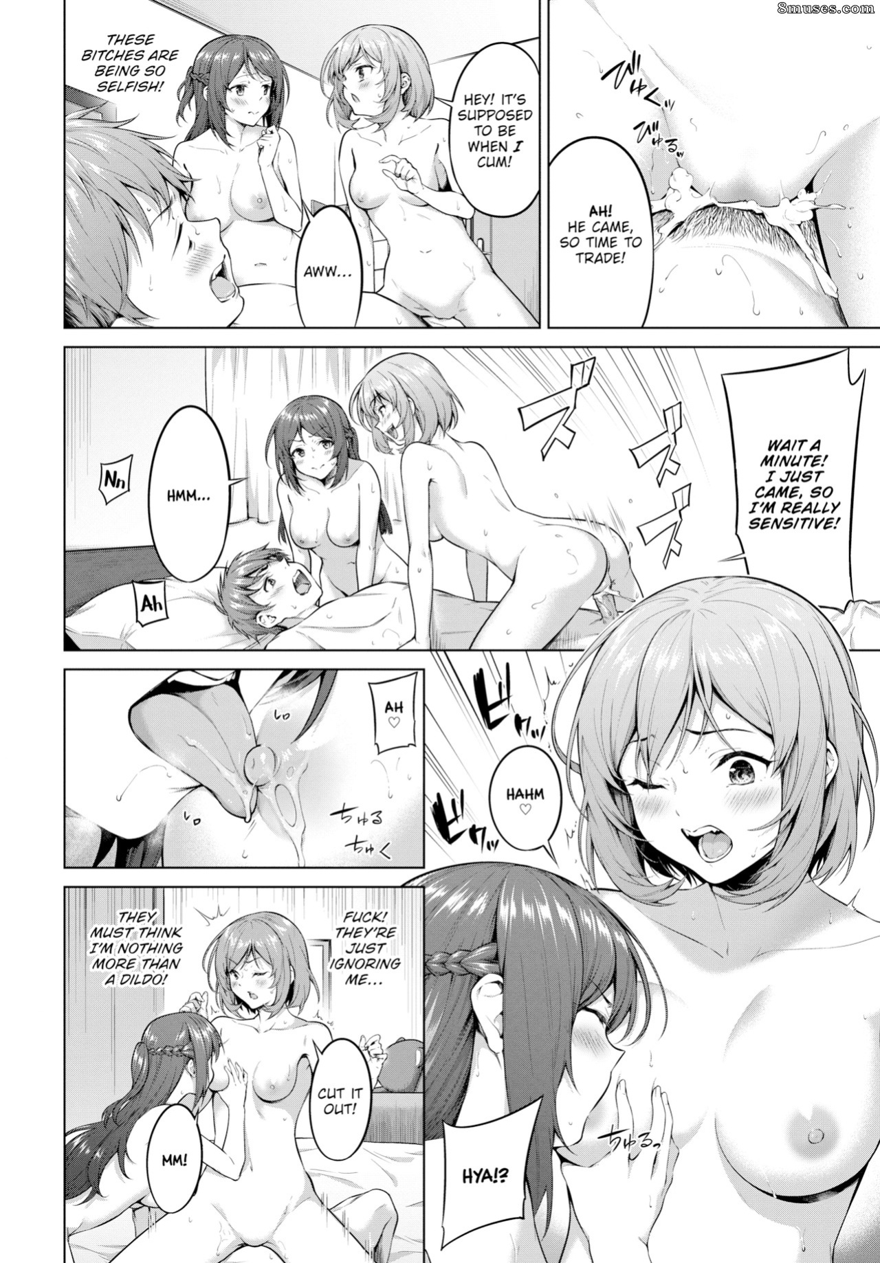 [Haregama] Oishii Beit uncensored