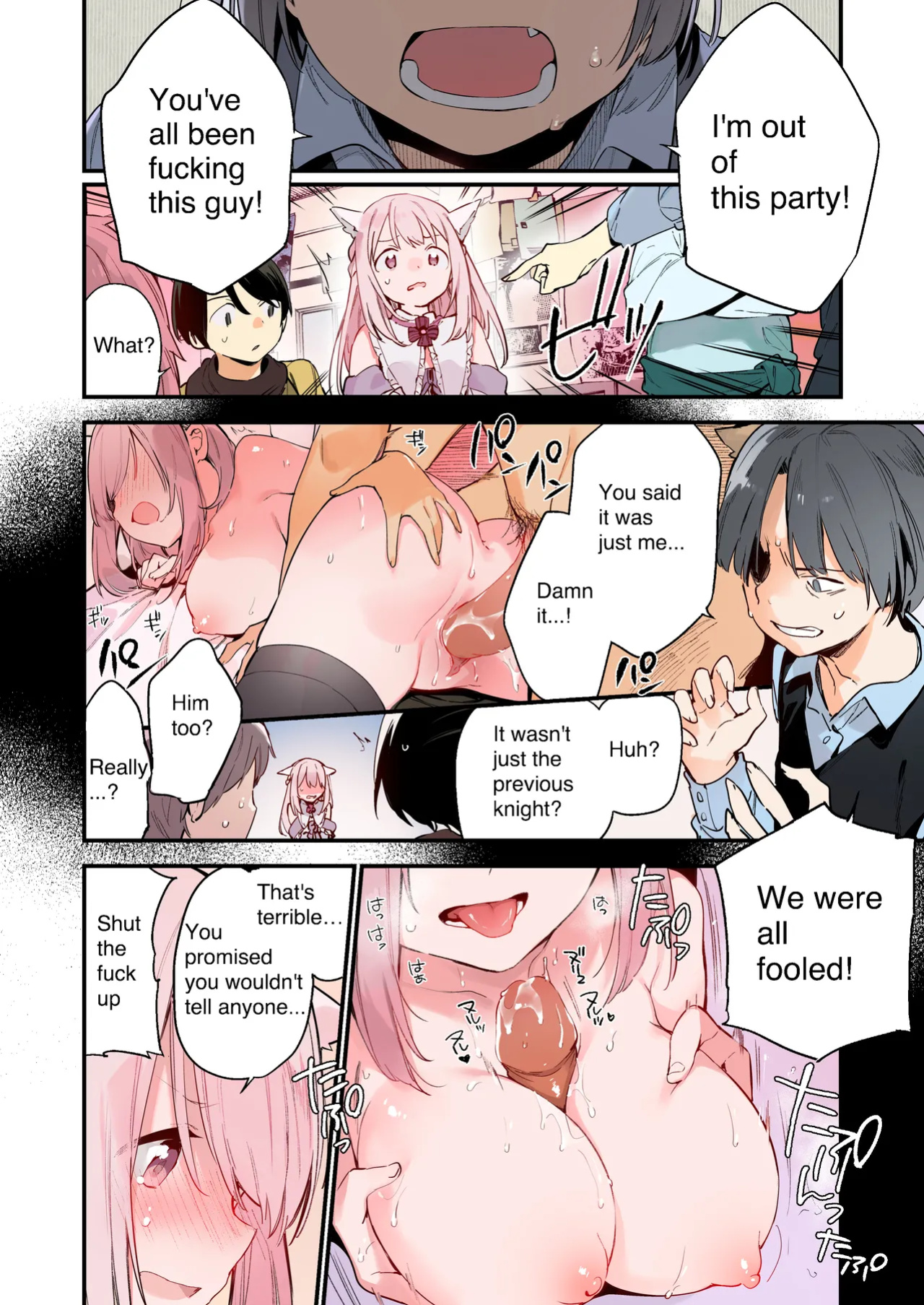 [TOZAN:BU (Fujiyama, Juwatto)] Gaming Kanojo "Full Color Ban"