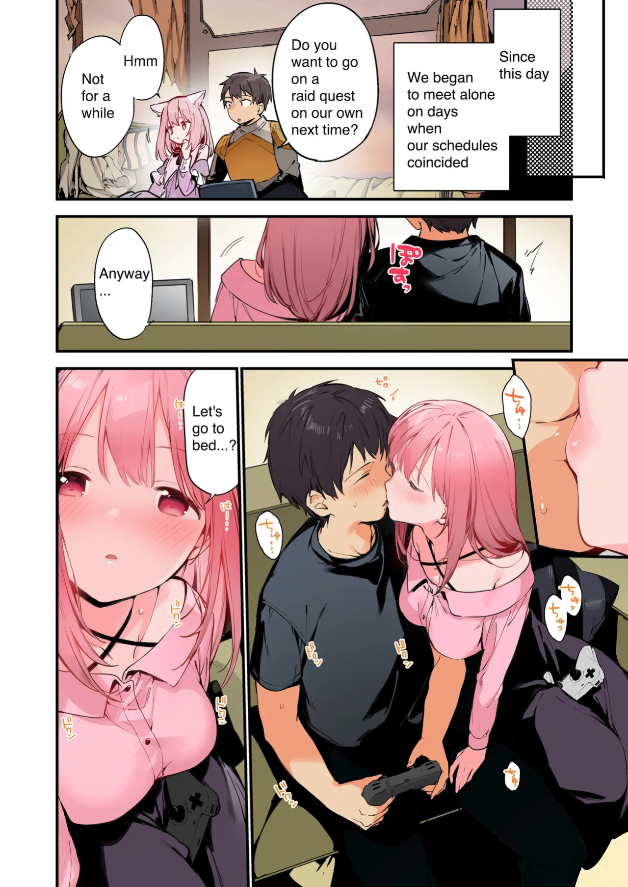 [TOZAN:BU (Fujiyama, Juwatto)] Gaming Kanojo "Full Color Ban"