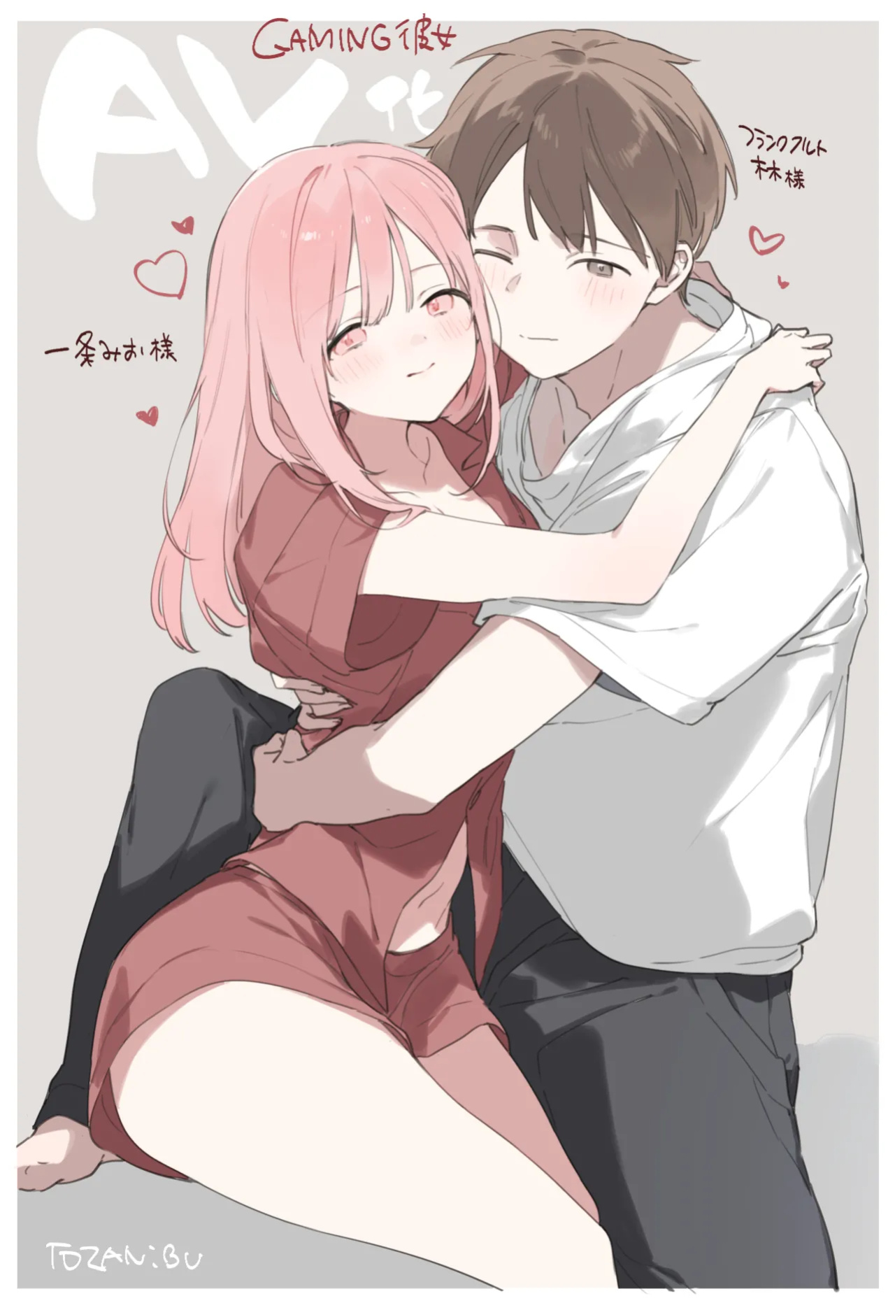 [TOZAN:BU (Fujiyama, Juwatto)] Gaming Kanojo "Full Color Ban"
