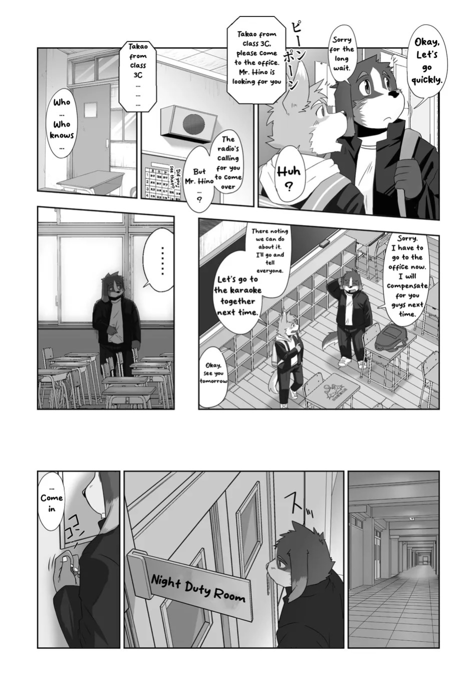 [Dog House (Inugami Ryuu)] Gakkou no Hanashi (Kouen Naka no Himitsu) [Eng]