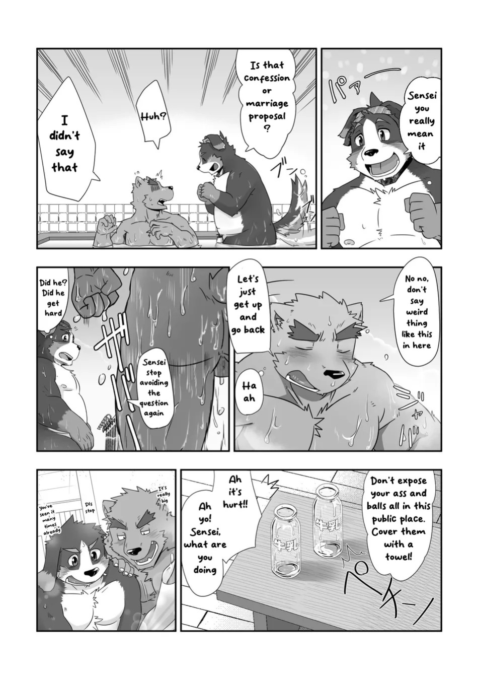 [Dog House (Inugami Ryuu)] Gakkou no Hanashi (Kouen Naka no Himitsu) [Eng]
