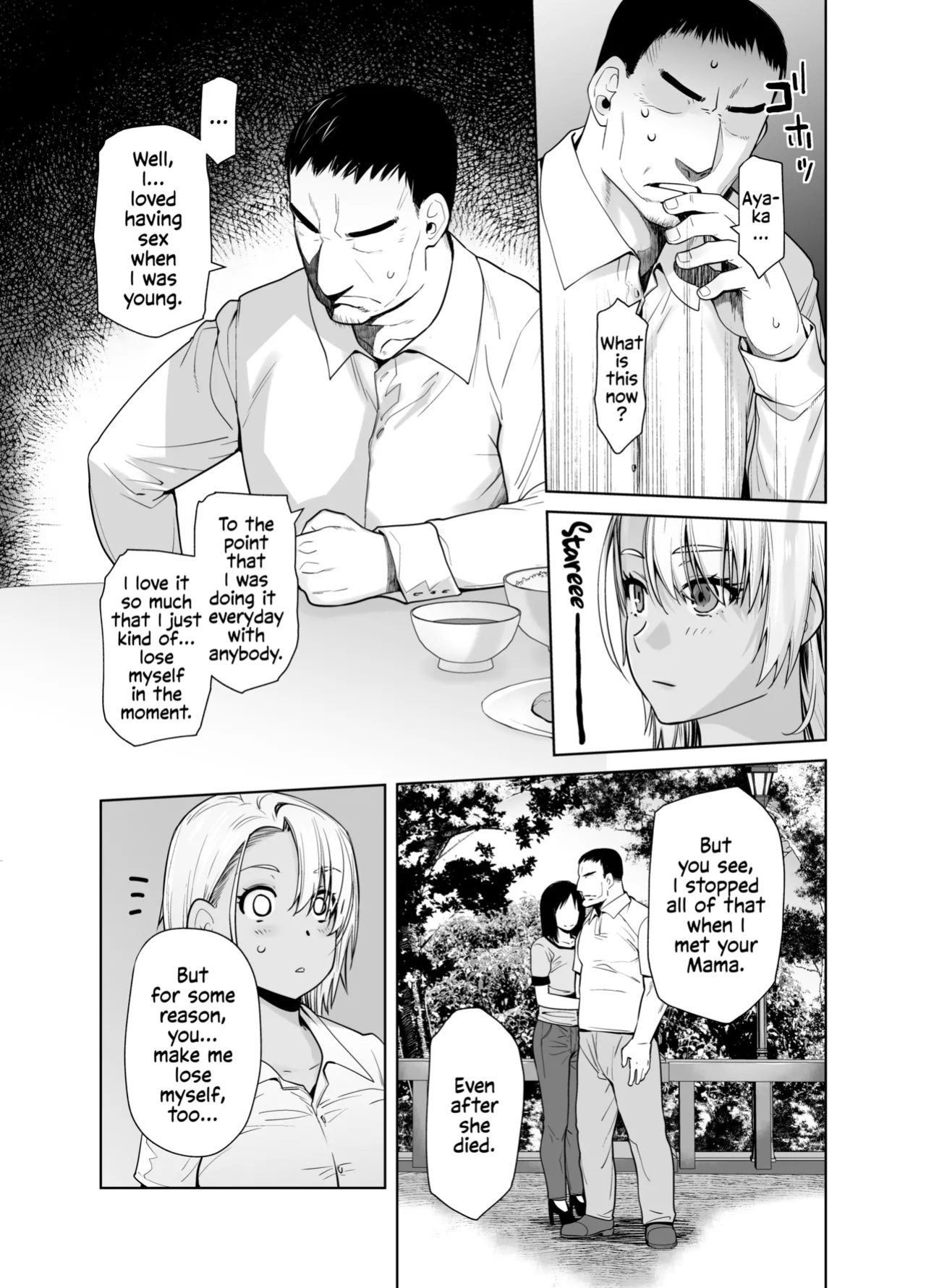 [Kouchaya (Ootsuka Kotora)] Gal Musume ga Chichioya to no Aijoux 3 [EHCOVE]