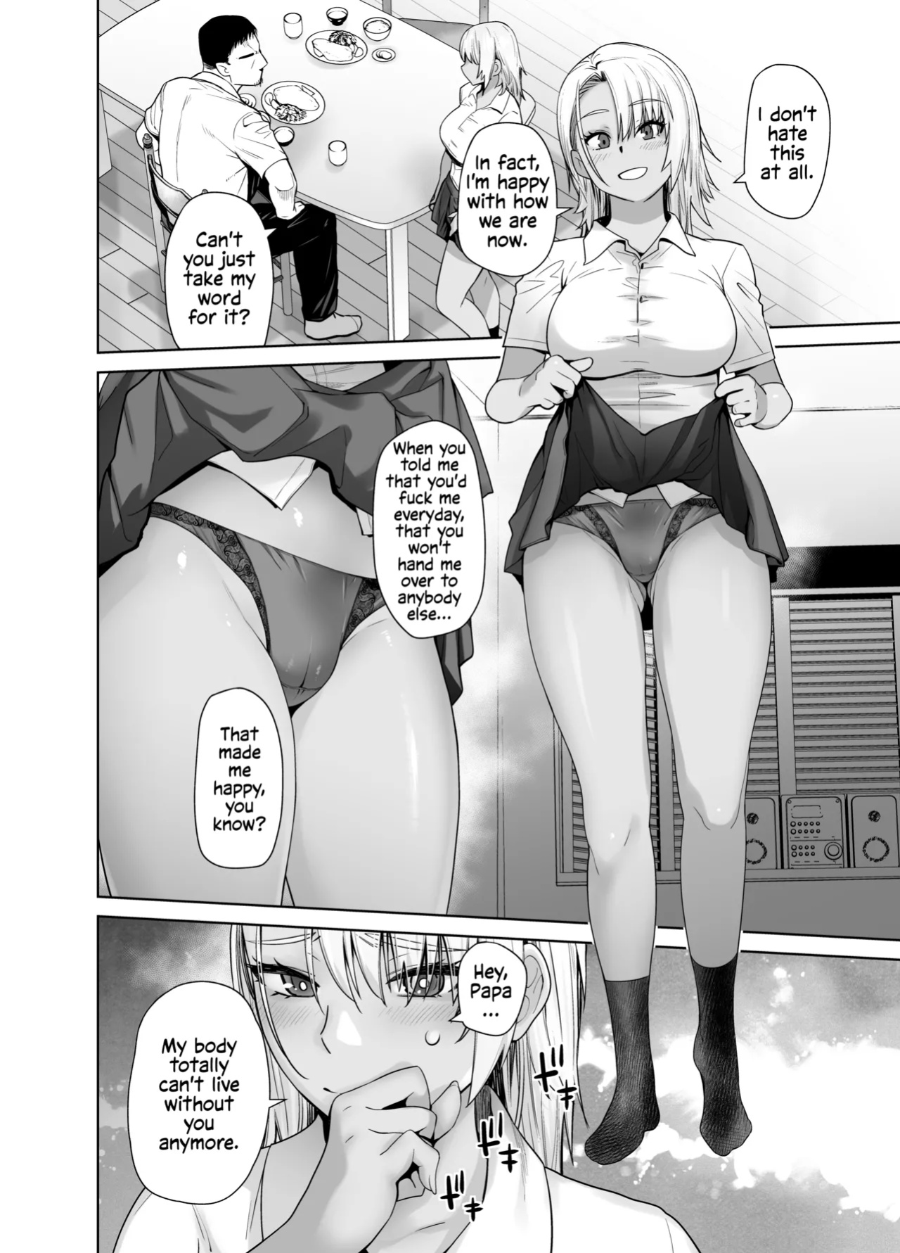 [Kouchaya (Ootsuka Kotora)] Gal Musume ga Chichioya to no Aijoux 3 [EHCOVE]