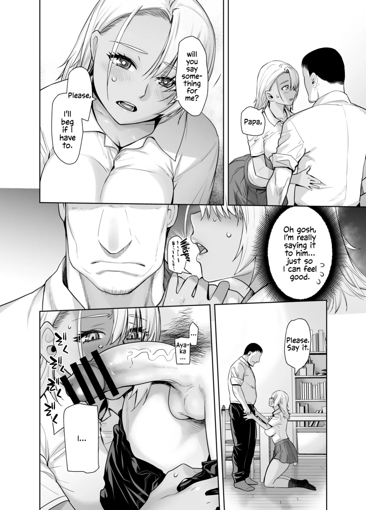 [Kouchaya (Ootsuka Kotora)] Gal Musume ga Chichioya to no Aijoux 3 [EHCOVE]