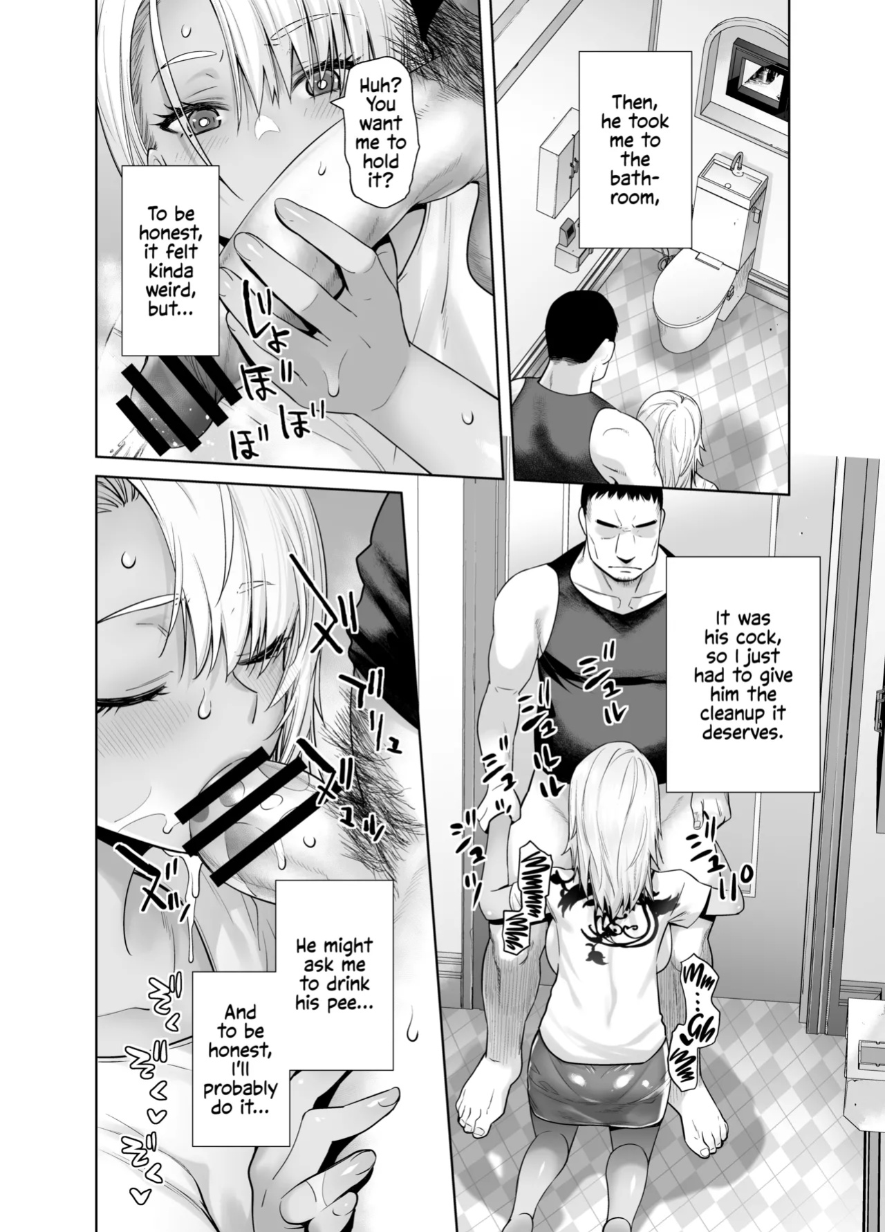[Kouchaya (Ootsuka Kotora)] Gal Musume ga Chichioya to no Aijoux 3 [EHCOVE]