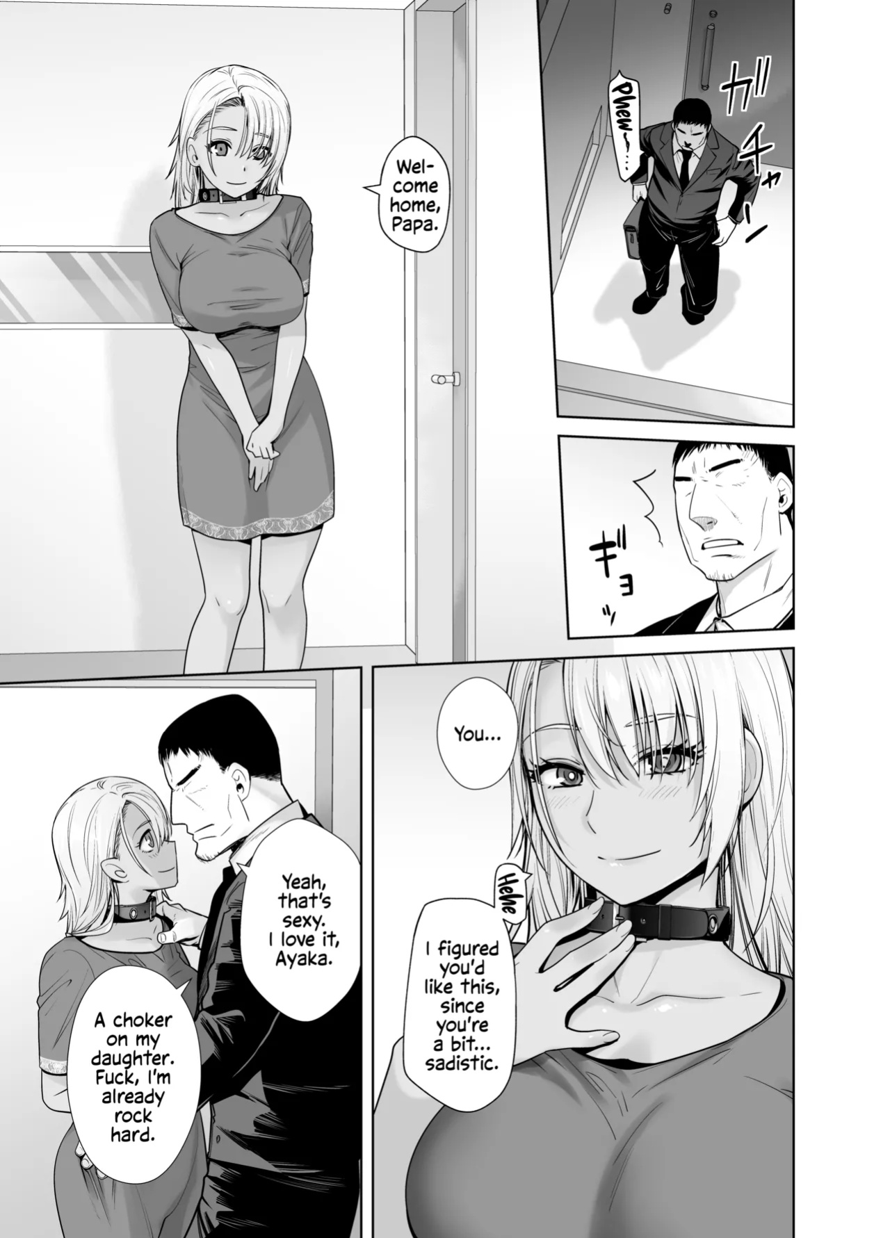 [Kouchaya (Ootsuka Kotora)] Gal Musume ga Chichioya to no Aijoux 3 [EHCOVE]