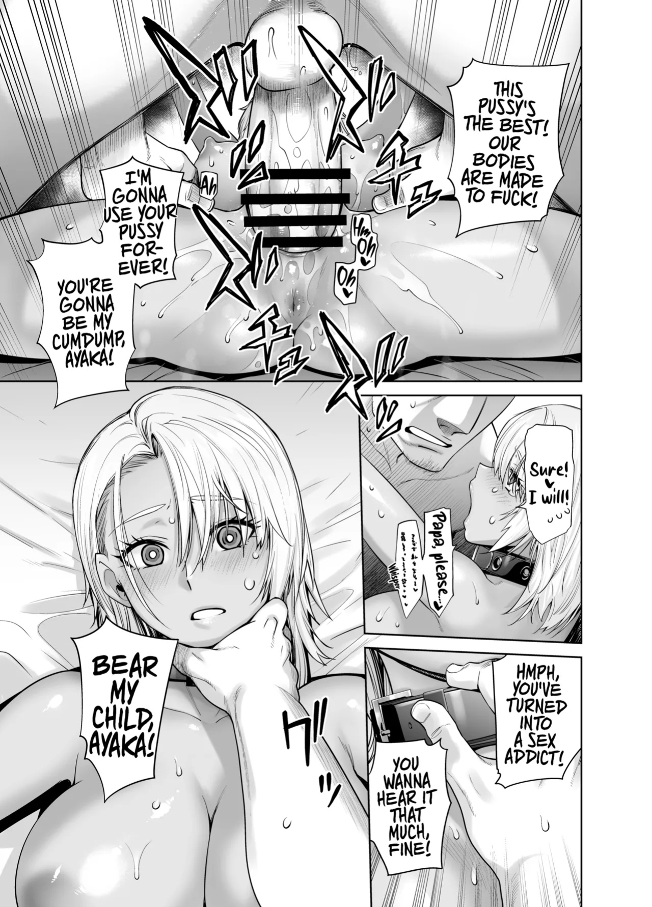 [Kouchaya (Ootsuka Kotora)] Gal Musume ga Chichioya to no Aijoux 3 [EHCOVE]