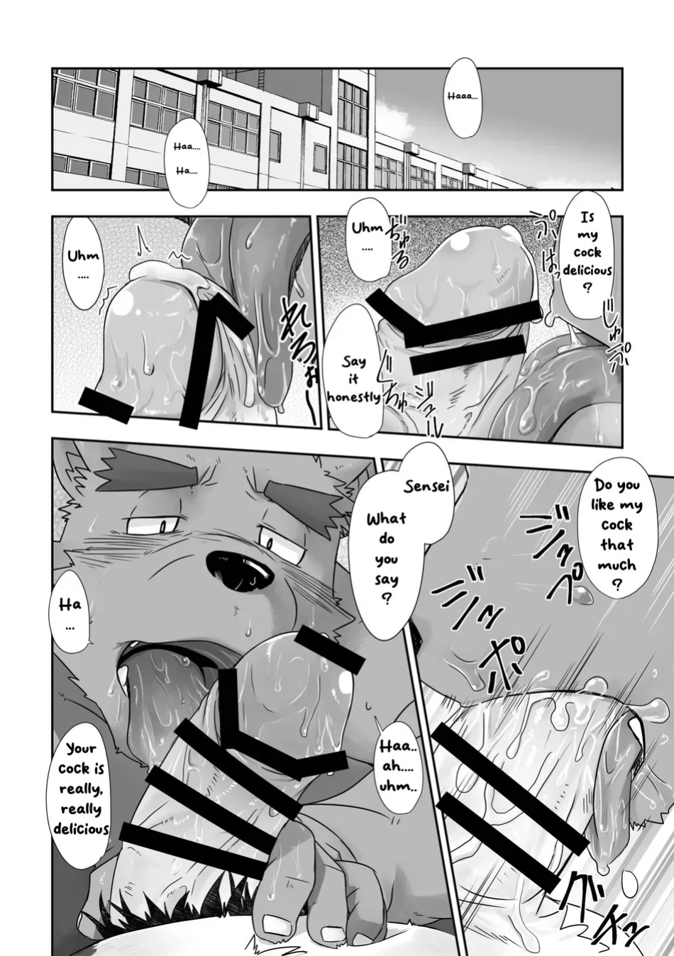 [Dog House (Inugami Ryu)] School Talk | Gakkō no hanashi