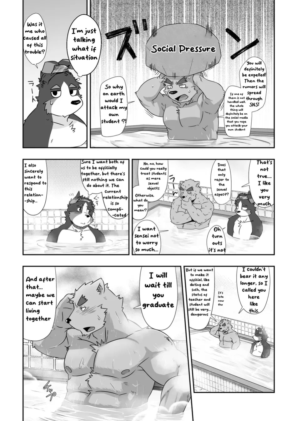 [Dog House (Inugami Ryu)] School Talk | Gakkō no hanashi