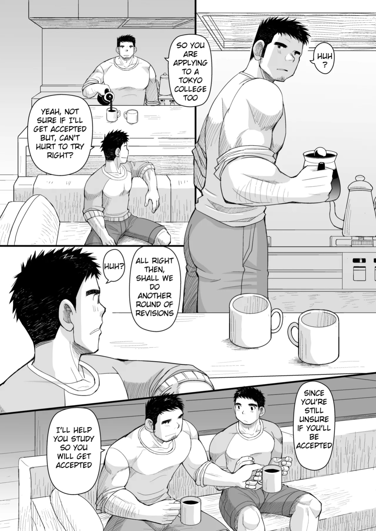 [Higedaihuku (Daihuku)] My First Love and my Dad's Boyfriend