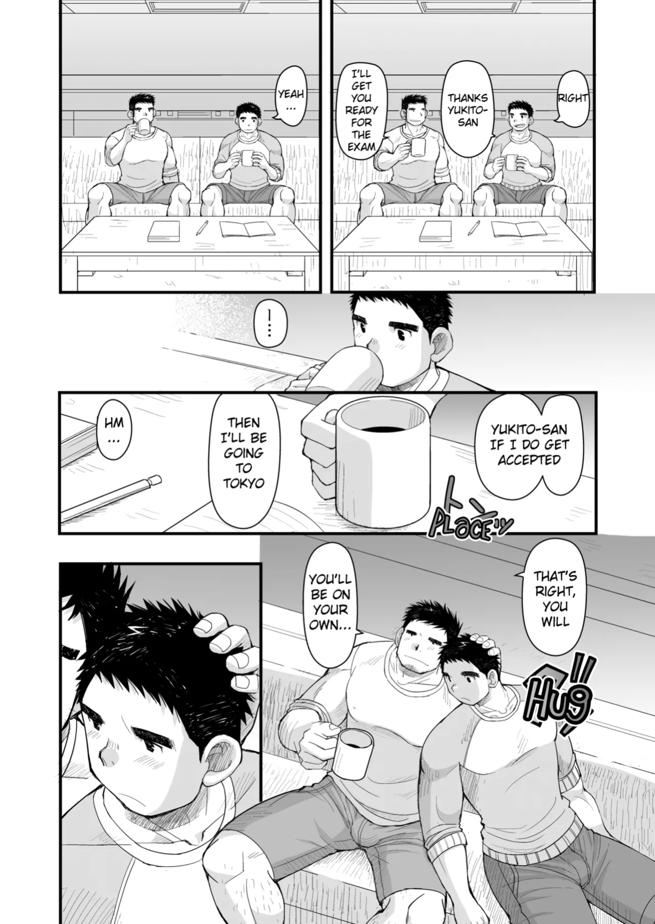 [Higedaihuku (Daihuku)] My First Love and my Dad's Boyfriend