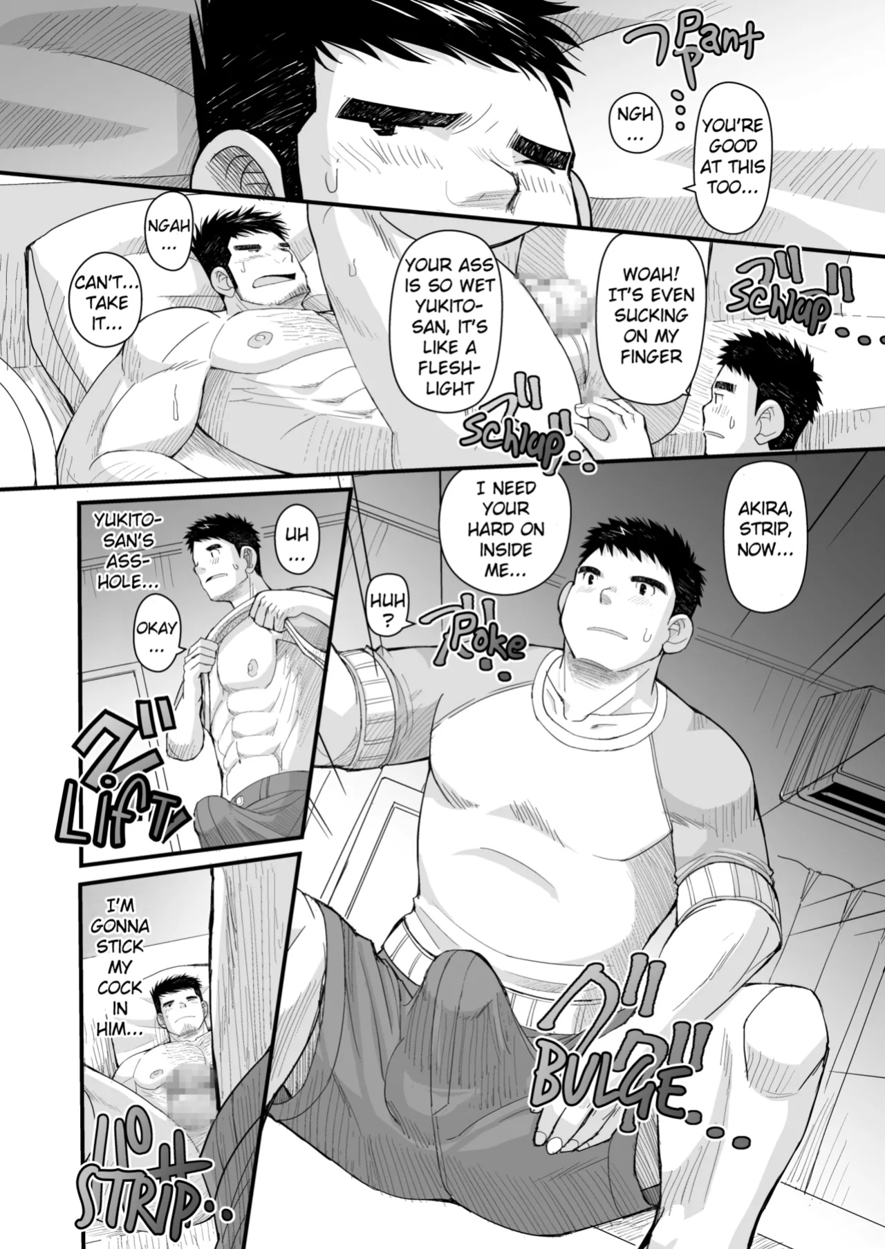 [Higedaihuku (Daihuku)] My First Love and my Dad's Boyfriend