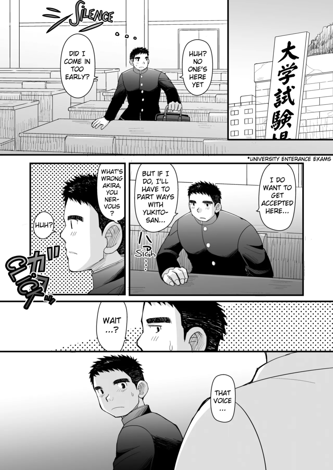 [Higedaihuku (Daihuku)] My First Love and my Dad's Boyfriend