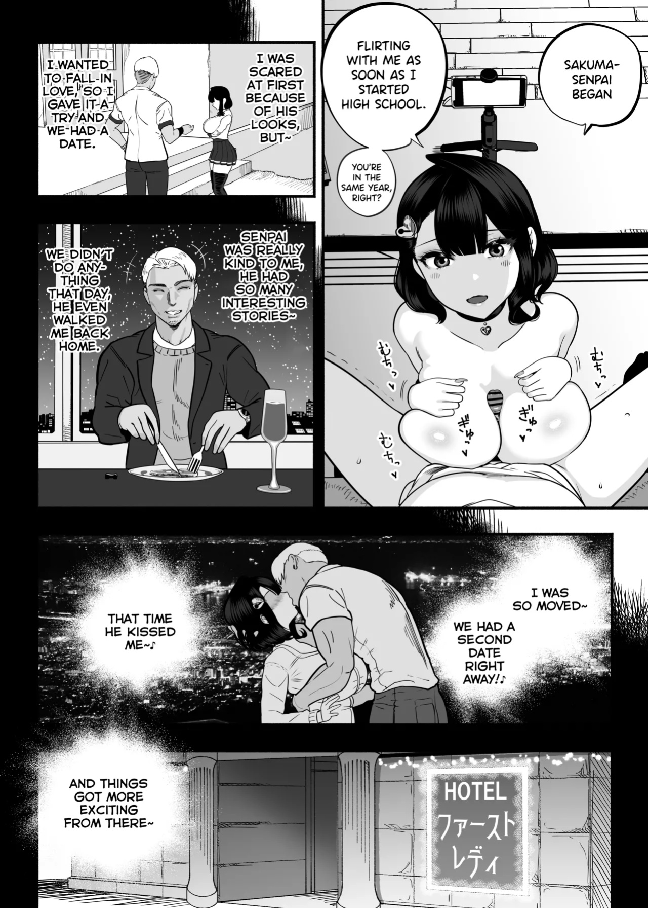 [Sakuranbo Nouen (Kondo Yume)] Gachikoi Fuuzoku 2.5 -Papa-katsu Joshi ni Jakusha Dansei Chinpo o Ijimerareru Hanashi- | Falling in Love at the Brothel 2.5 [SDTLs]