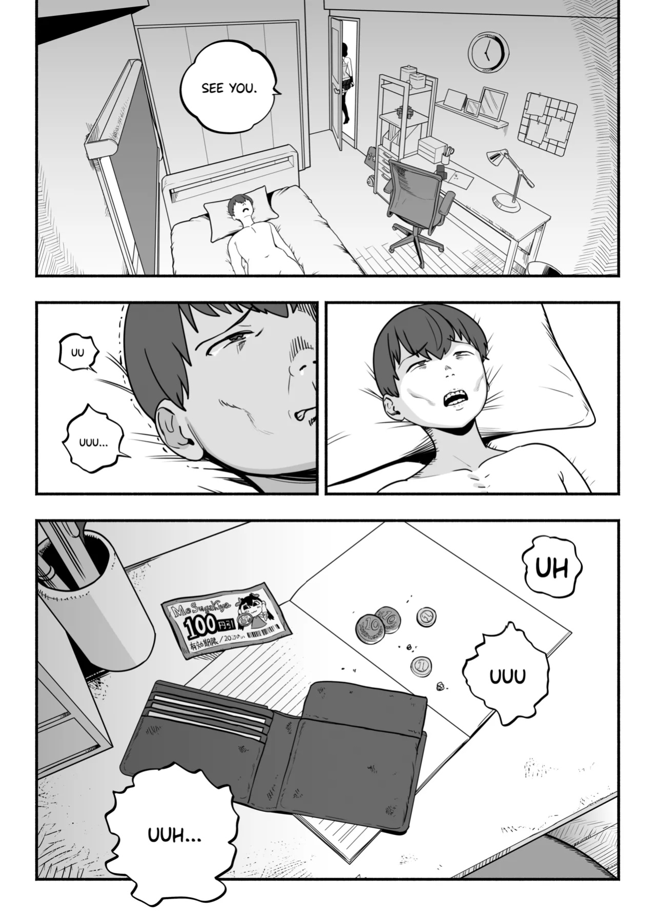 [Sakuranbo Nouen (Kondo Yume)] Gachikoi Fuuzoku 2.5 -Papa-katsu Joshi ni Jakusha Dansei Chinpo o Ijimerareru Hanashi- | Falling in Love at the Brothel 2.5 [SDTLs]