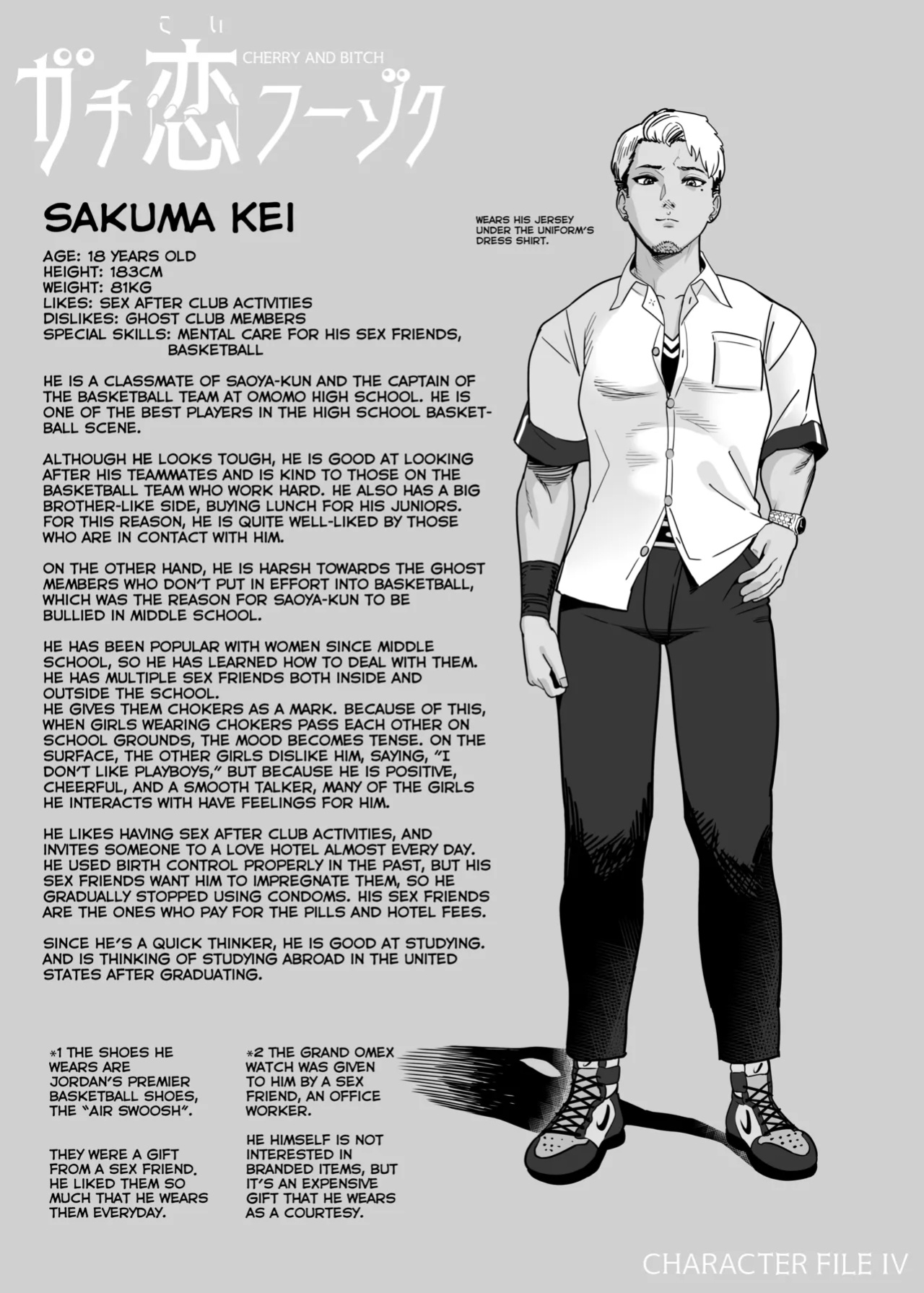 [Sakuranbo Nouen (Kondo Yume)] Gachikoi Fuuzoku 2.5 -Papa-katsu Joshi ni Jakusha Dansei Chinpo o Ijimerareru Hanashi- | Falling in Love at the Brothel 2.5 [SDTLs]