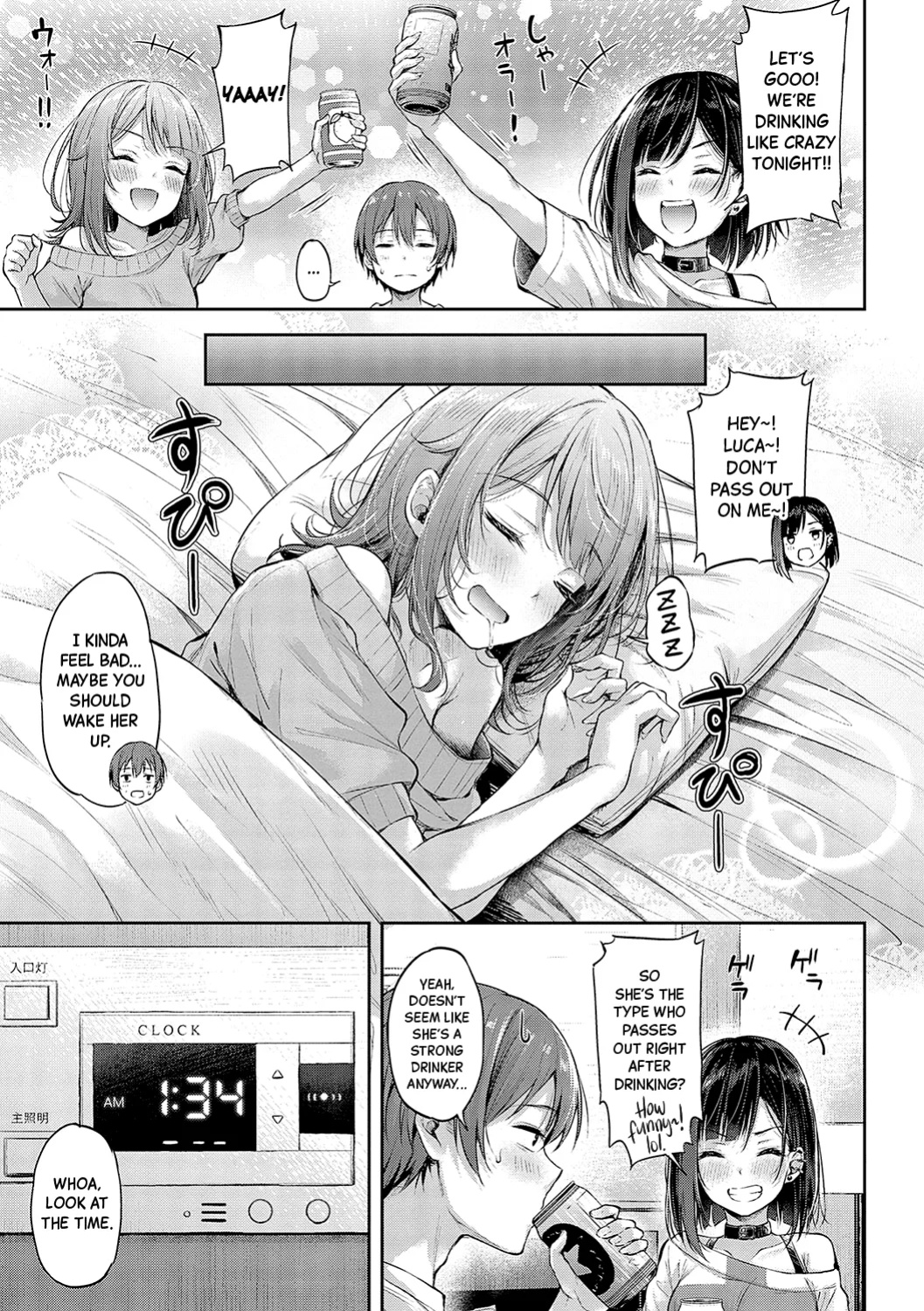 [Napo] Koi no Gunfight | Love's Gunfight Ch.1-3 [Black Grimoires]