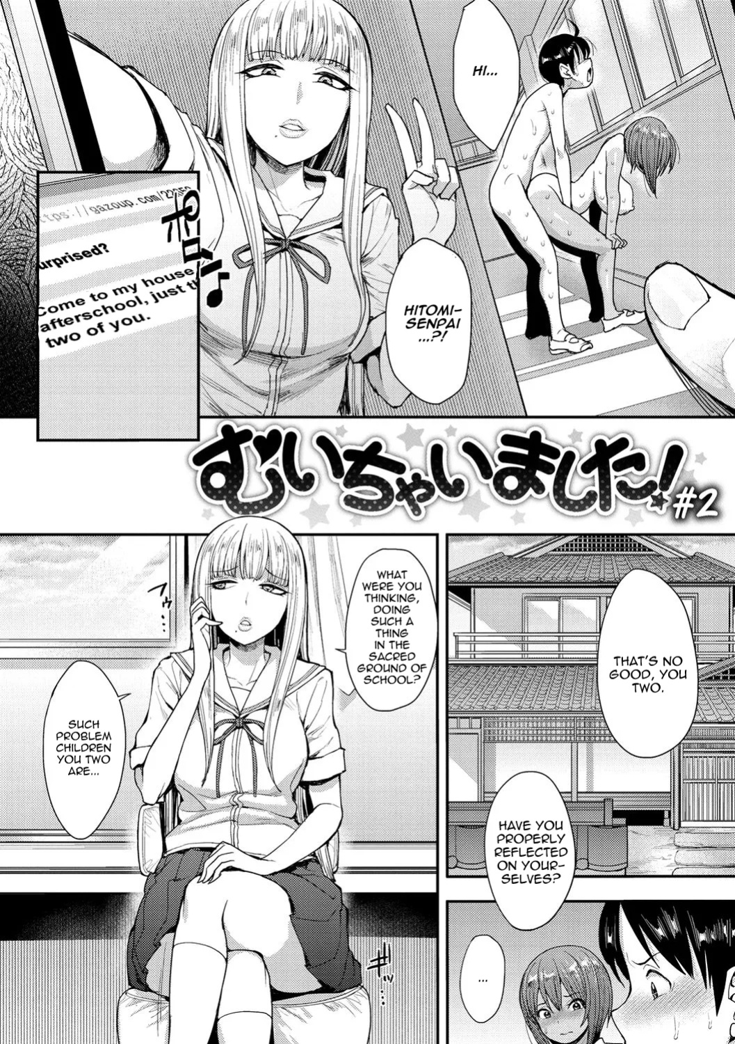 [Unou] Muichaimashita! Ch. 2 (Muichaimashita!) [castor translates things]