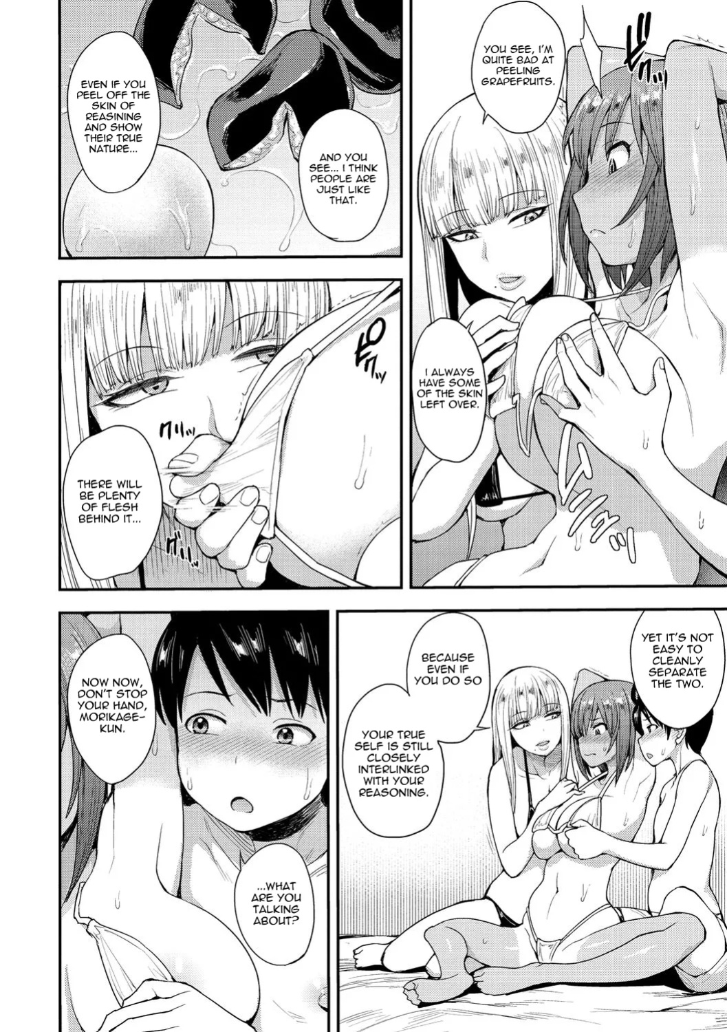 [Unou] Muichaimashita! Ch. 2 (Muichaimashita!) [castor translates things]