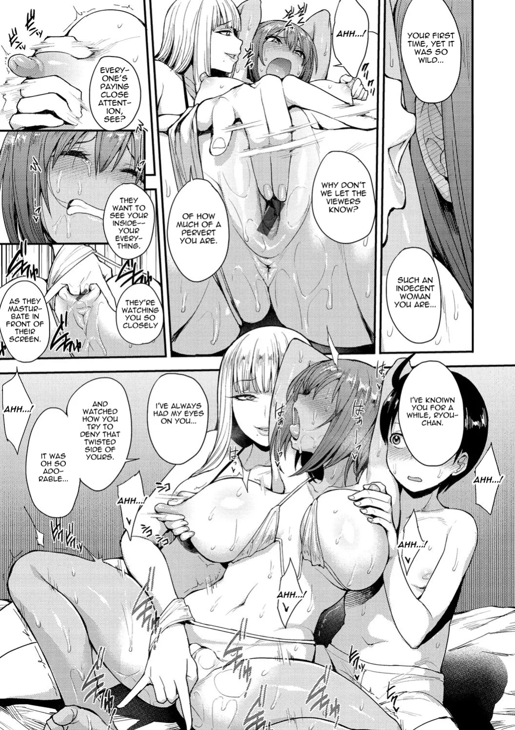 [Unou] Muichaimashita! Ch. 2 (Muichaimashita!) [castor translates things]