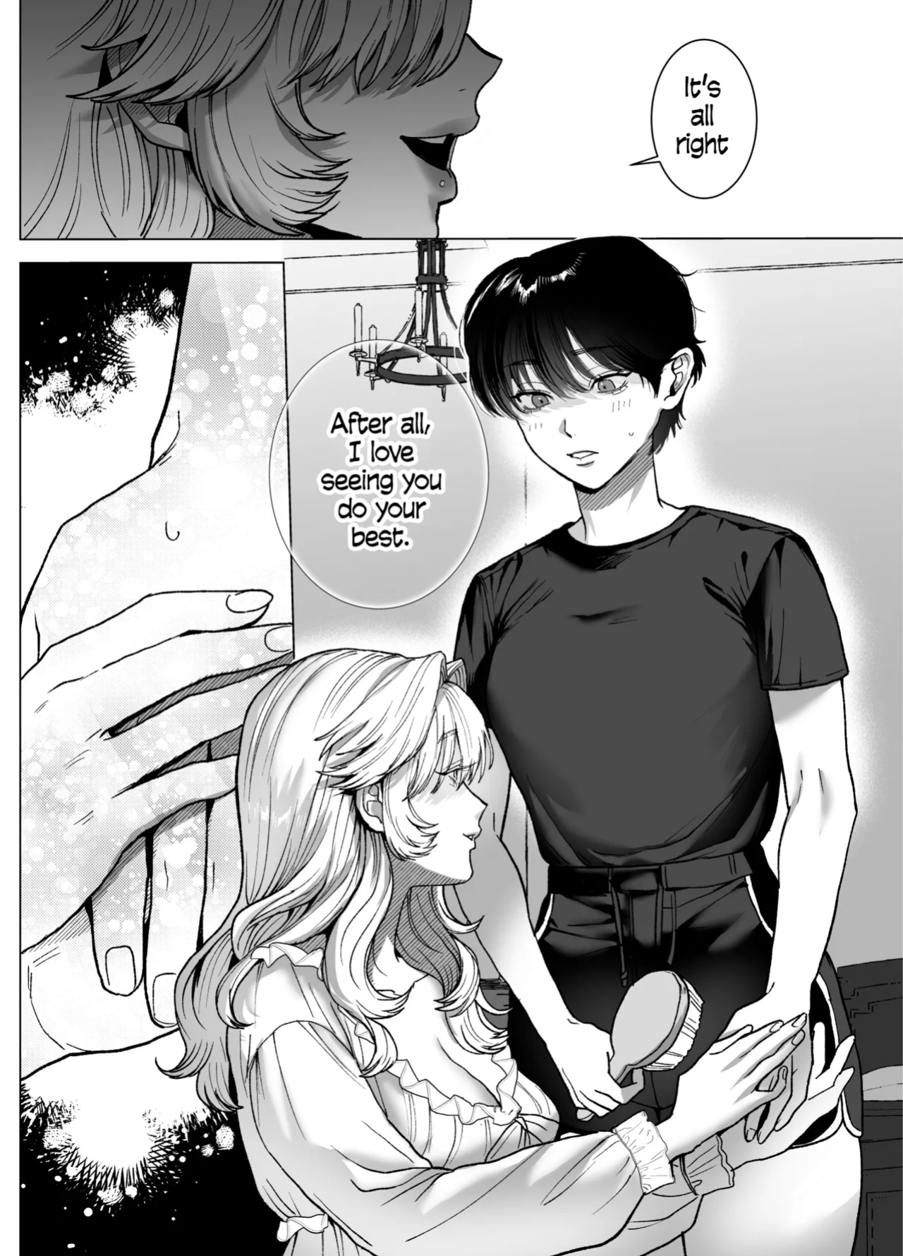 [Kashiwagi] The Beautiful Princess♂ Wants to Dote on the Noble Night♀ [blackeon]