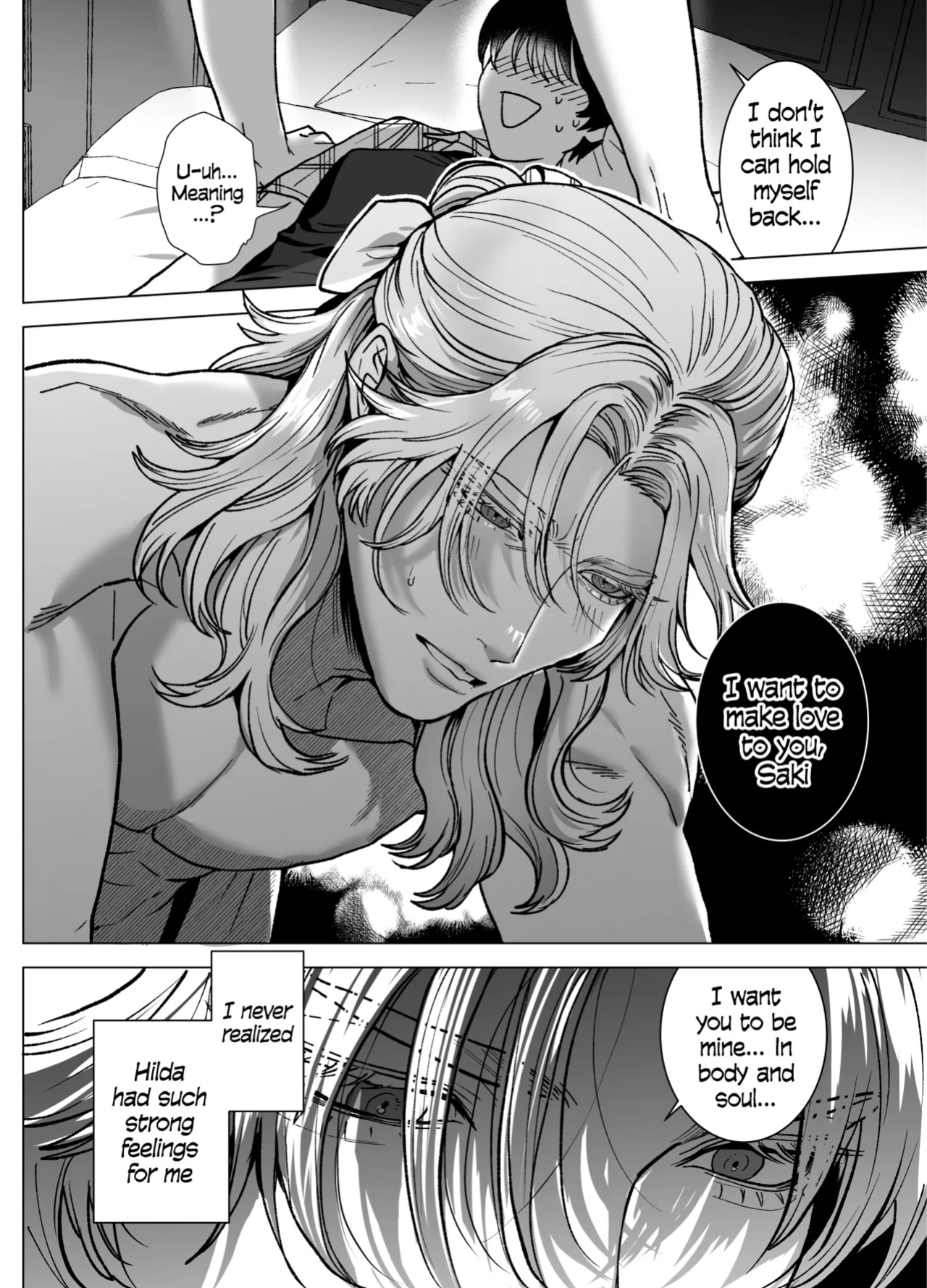 [Kashiwagi] The Beautiful Princess♂ Wants to Dote on the Noble Night♀ [blackeon]