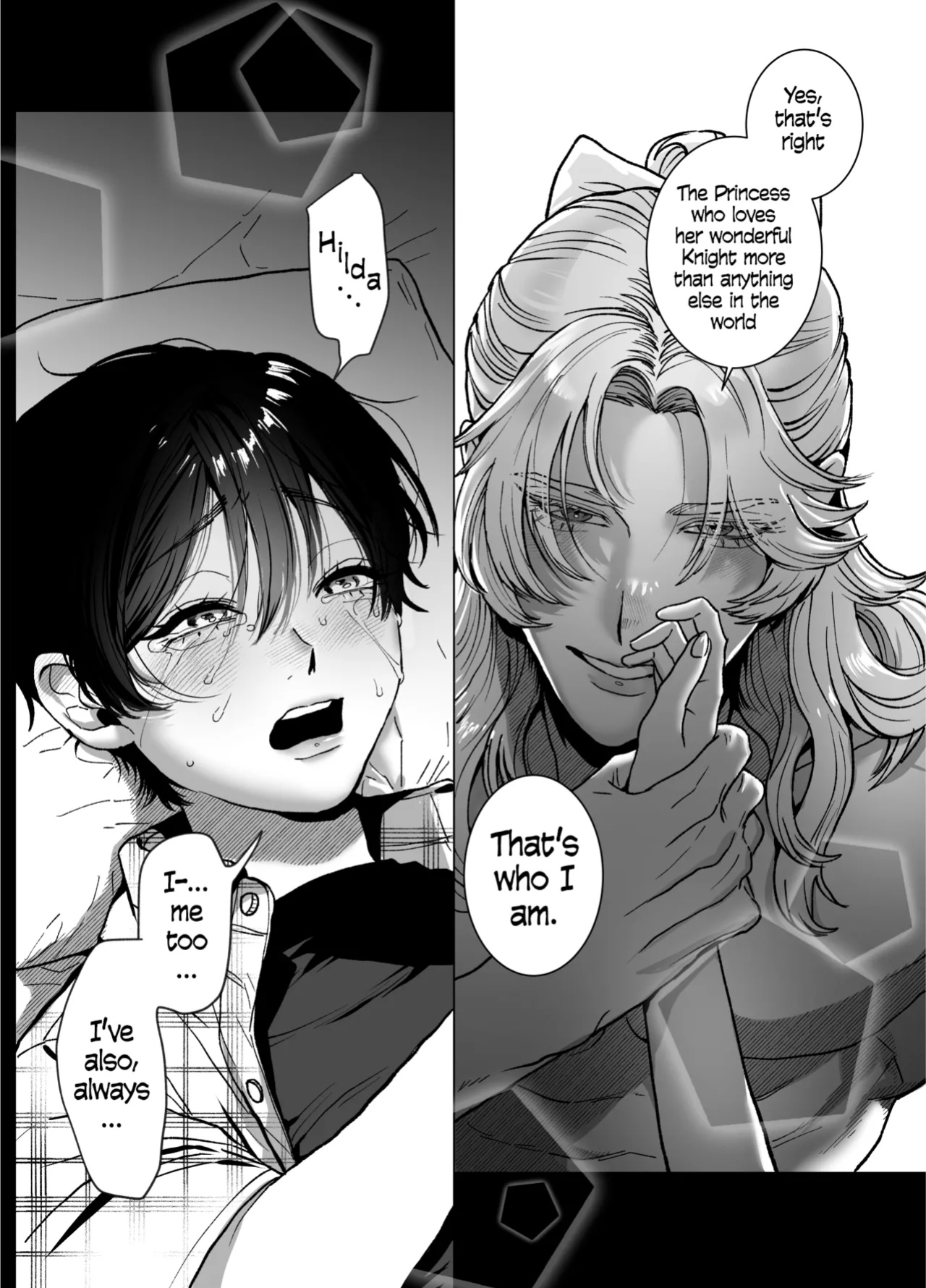[Kashiwagi] The Beautiful Princess♂ Wants to Dote on the Noble Night♀ [blackeon]
