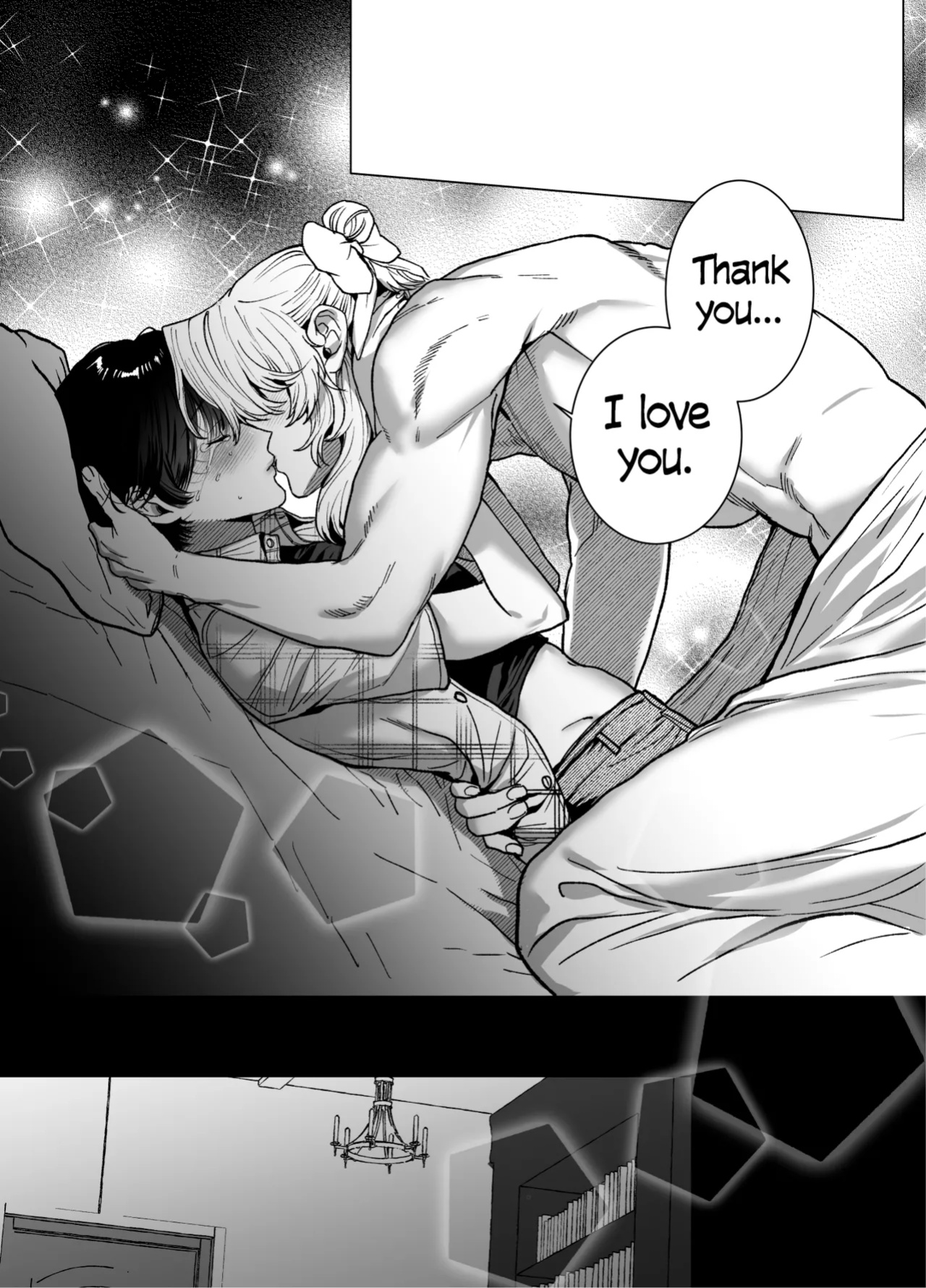[Kashiwagi] The Beautiful Princess♂ Wants to Dote on the Noble Night♀ [blackeon]