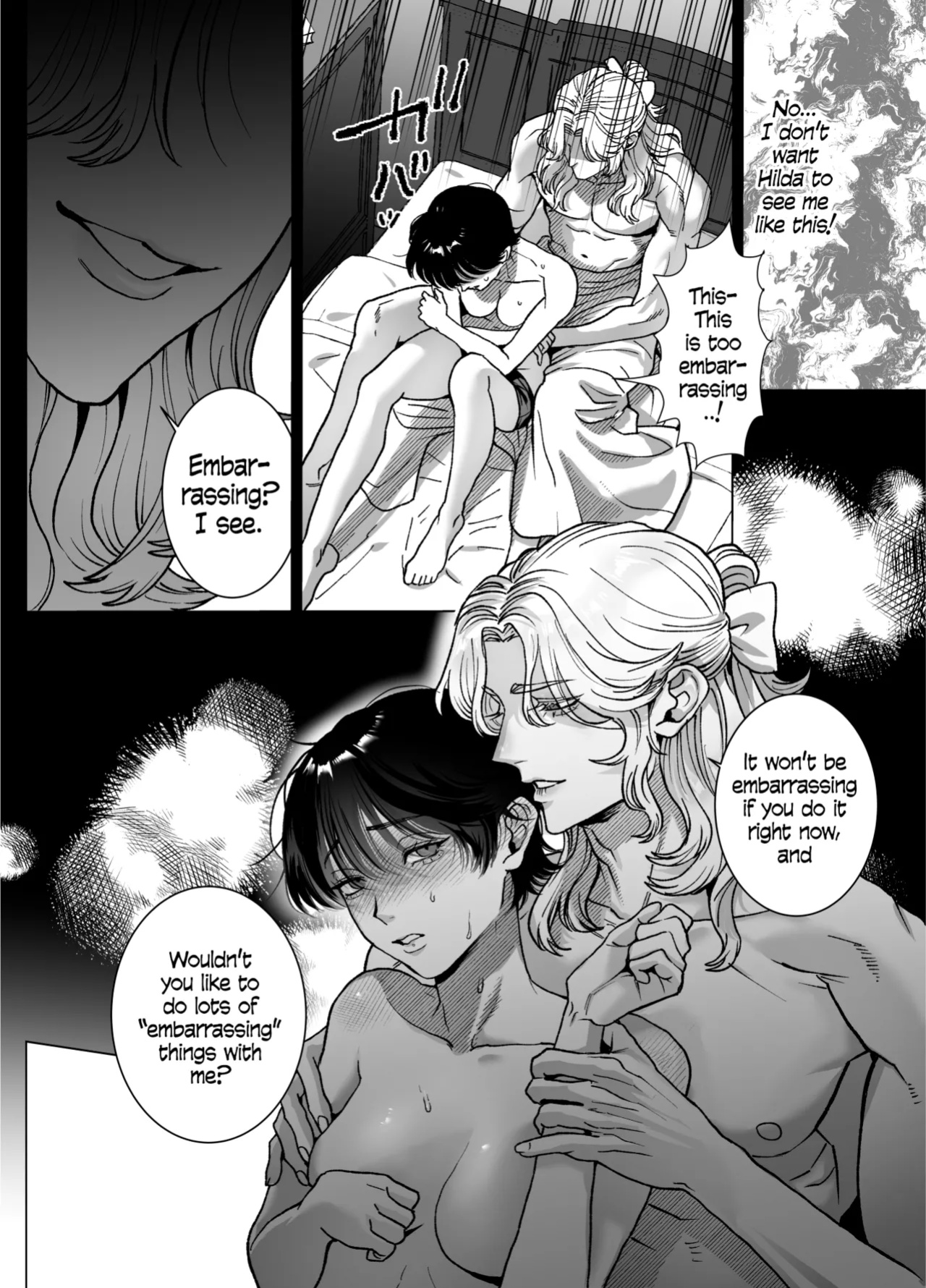 [Kashiwagi] The Beautiful Princess♂ Wants to Dote on the Noble Night♀ [blackeon]