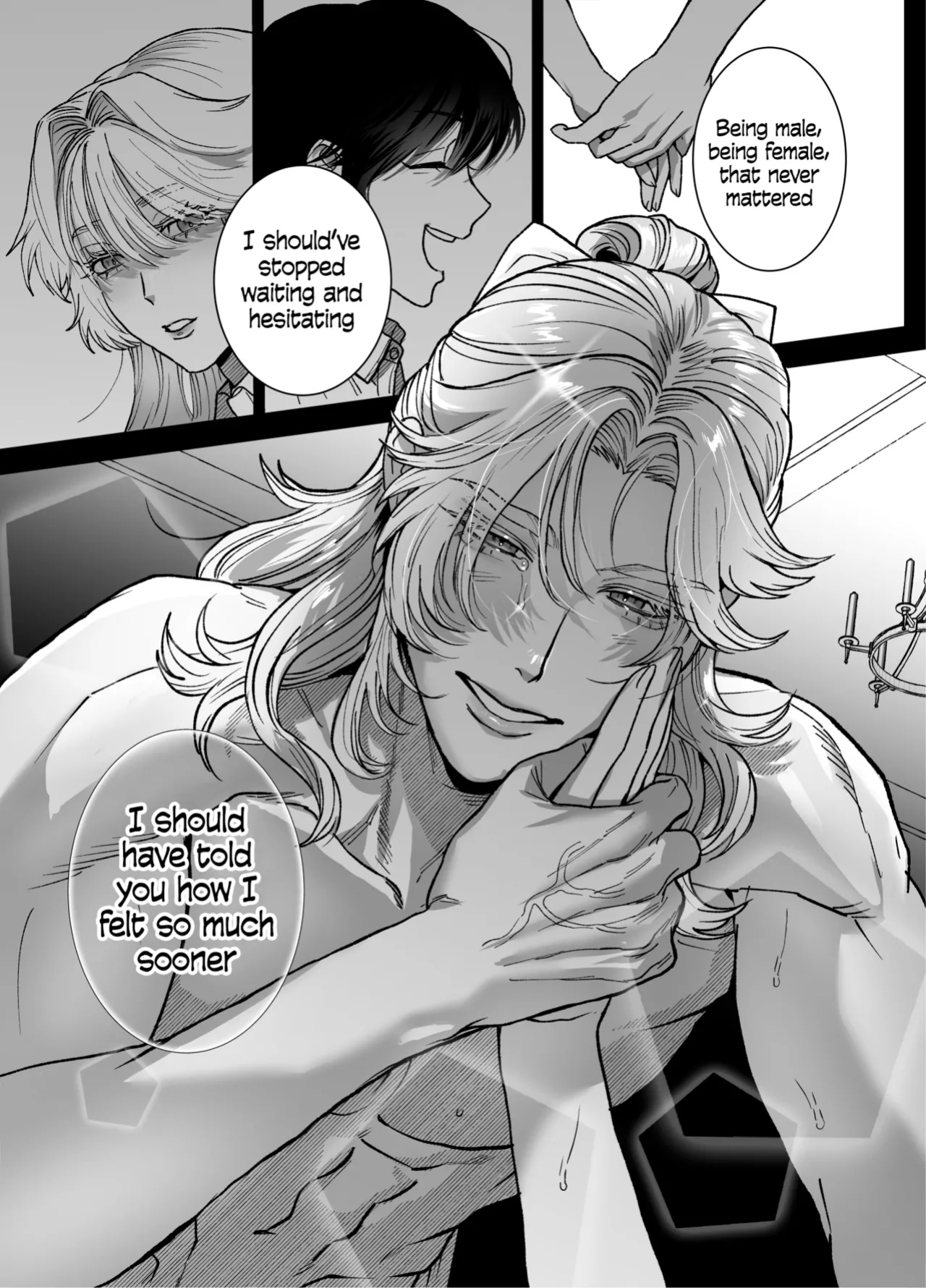 [Kashiwagi] The Beautiful Princess♂ Wants to Dote on the Noble Night♀ [blackeon]