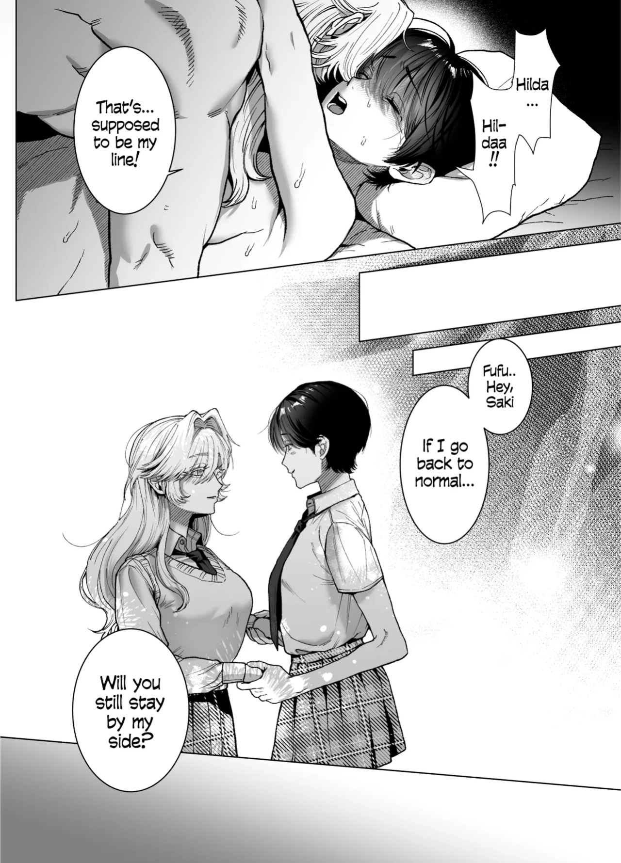 [Kashiwagi] The Beautiful Princess♂ Wants to Dote on the Noble Night♀ [blackeon]