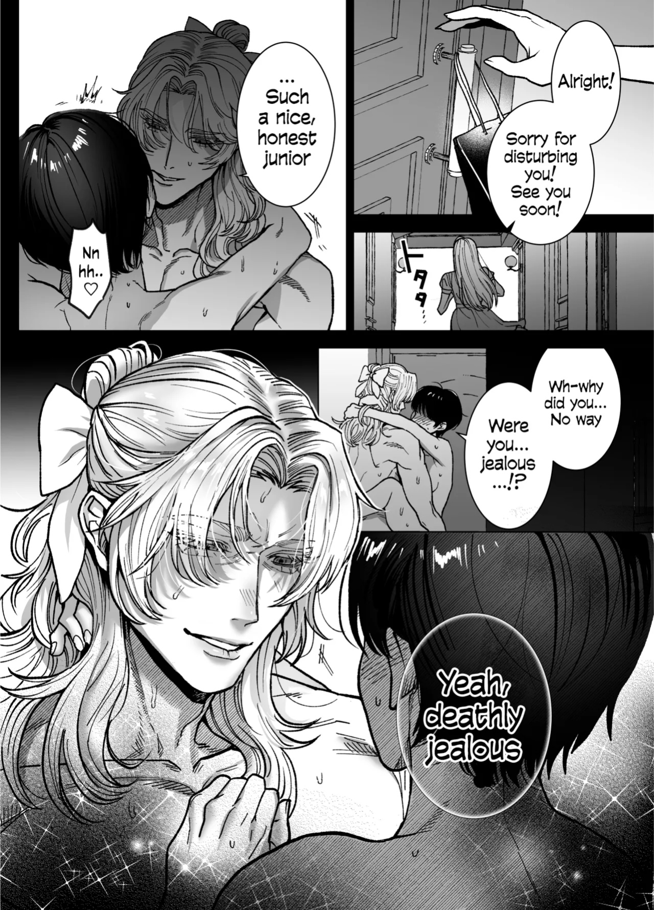 [Kashiwagi] The Beautiful Princess♂ Wants to Dote on the Noble Night♀ [blackeon]