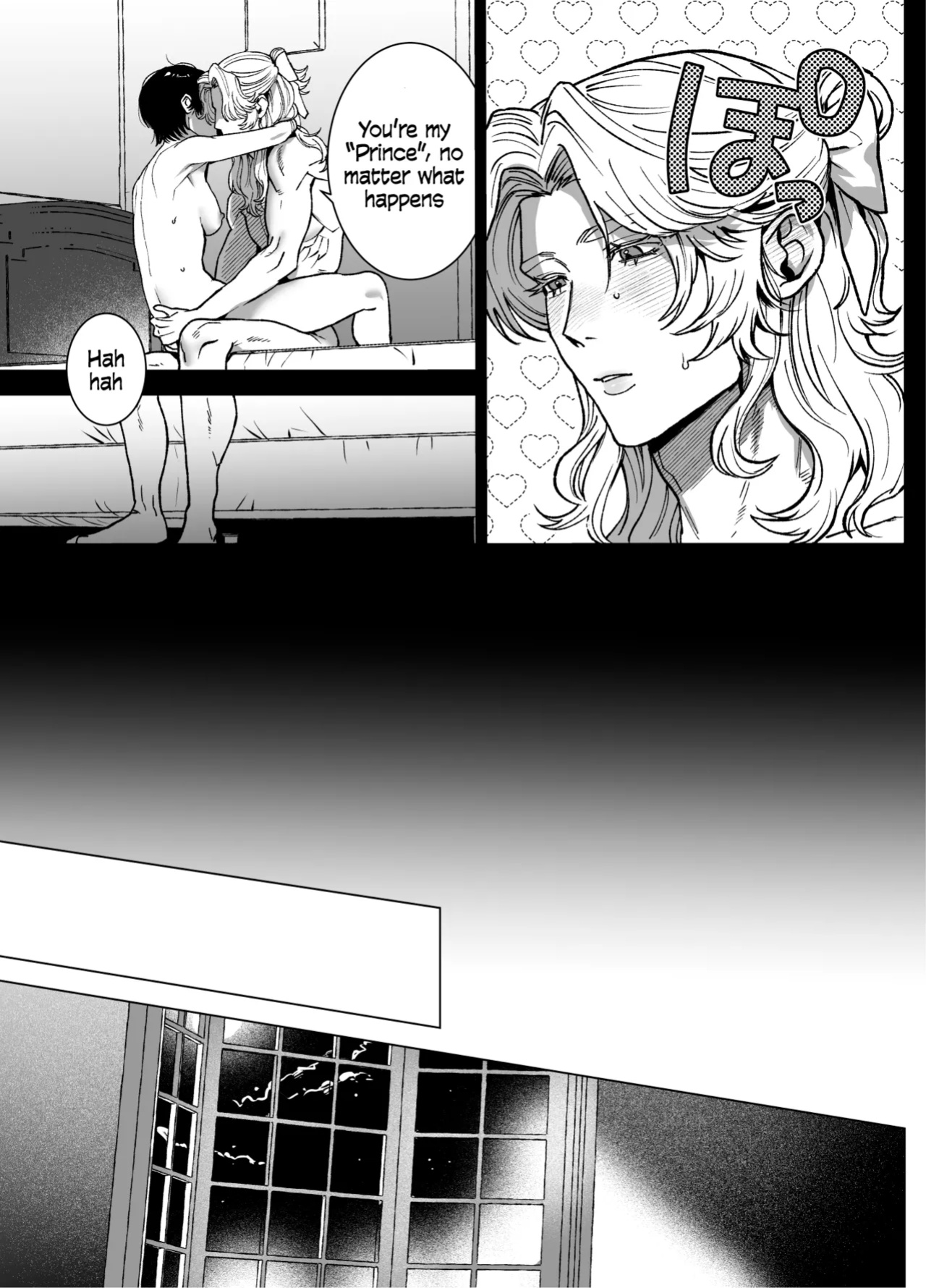 [Kashiwagi] The Beautiful Princess♂ Wants to Dote on the Noble Night♀ [blackeon]