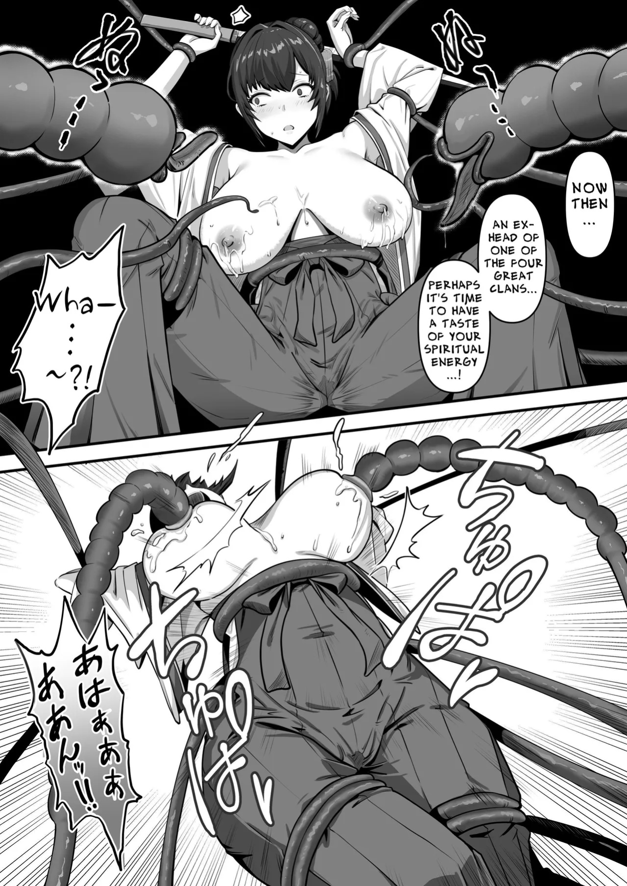 [ENG Ver.] There’s No Way a Married Exorcist Would Be Bested by Some Tentacles