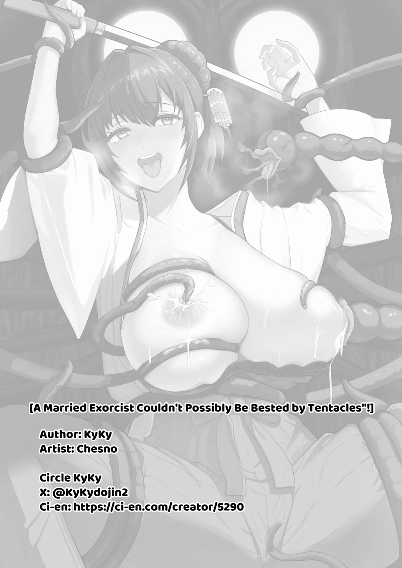 [ENG Ver.] There’s No Way a Married Exorcist Would Be Bested by Some Tentacles