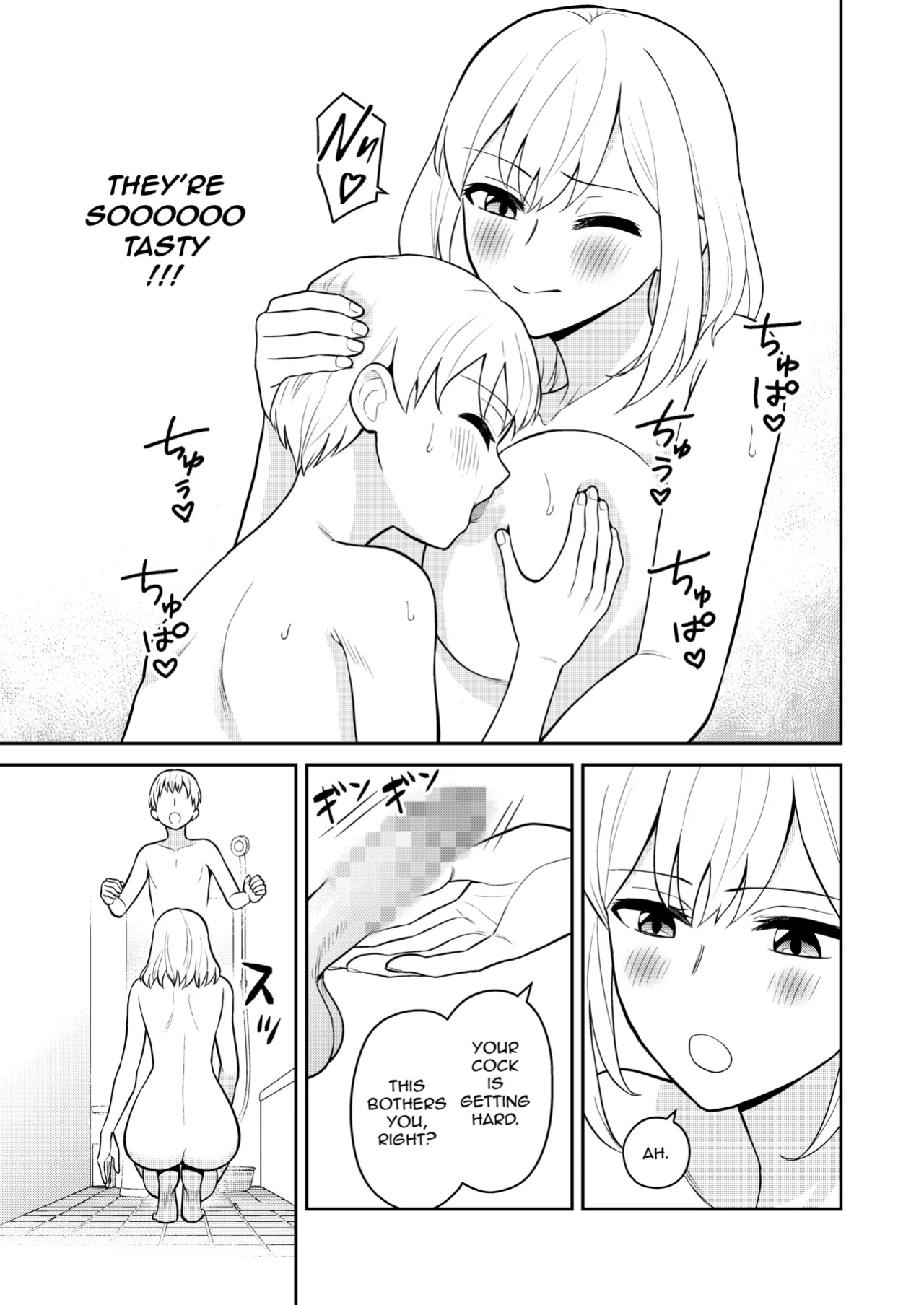 [Turn N] I Turned My Big Little Sister Into My Personal Plaything