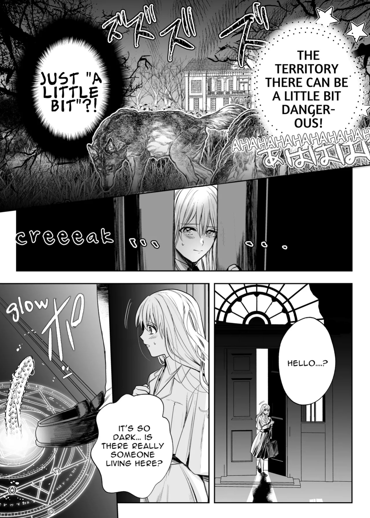 [Inu Teikoku (Inumaru)] Majustsushi no Kaori | The Magician's Flowery Cage [birdsong translations]