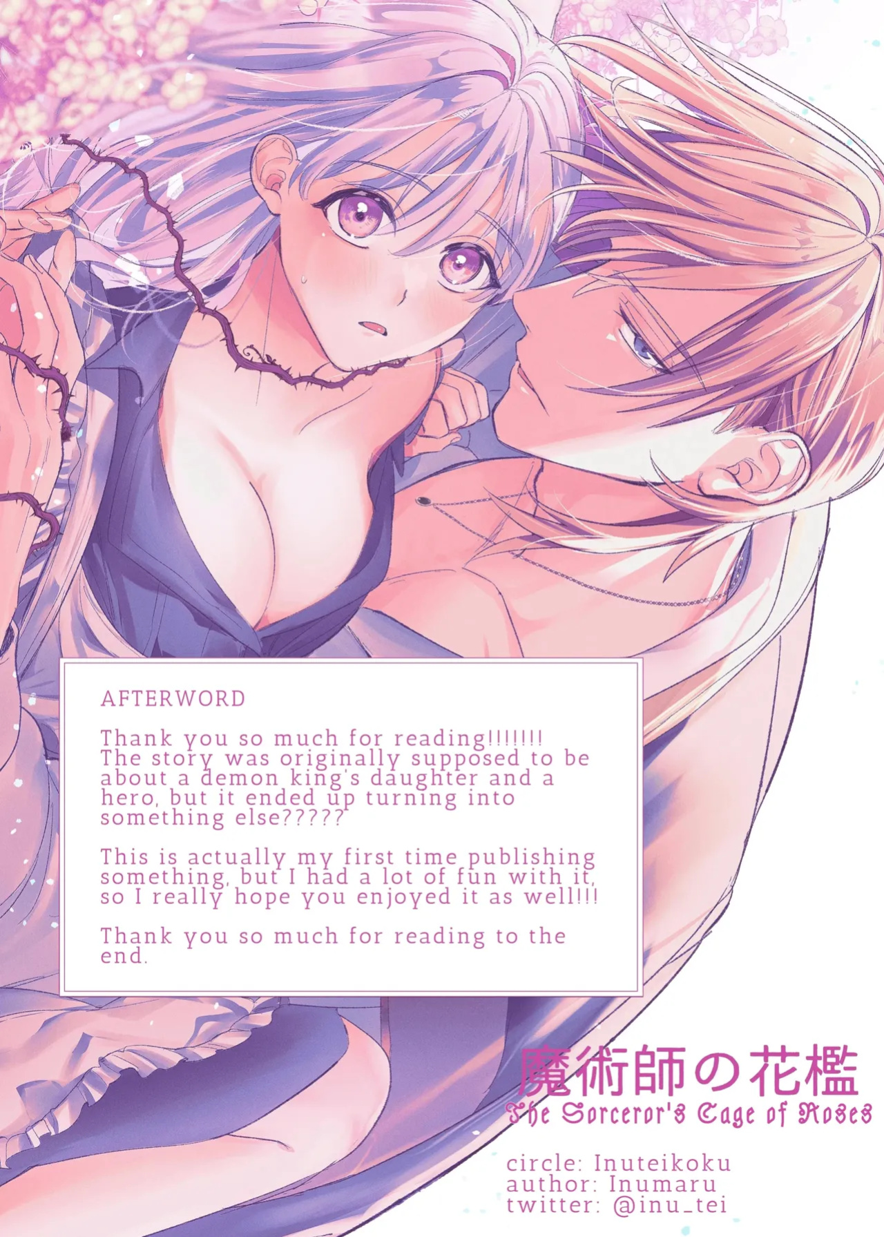[Inu Teikoku (Inumaru)] Majustsushi no Kaori | The Magician's Flowery Cage [birdsong translations]